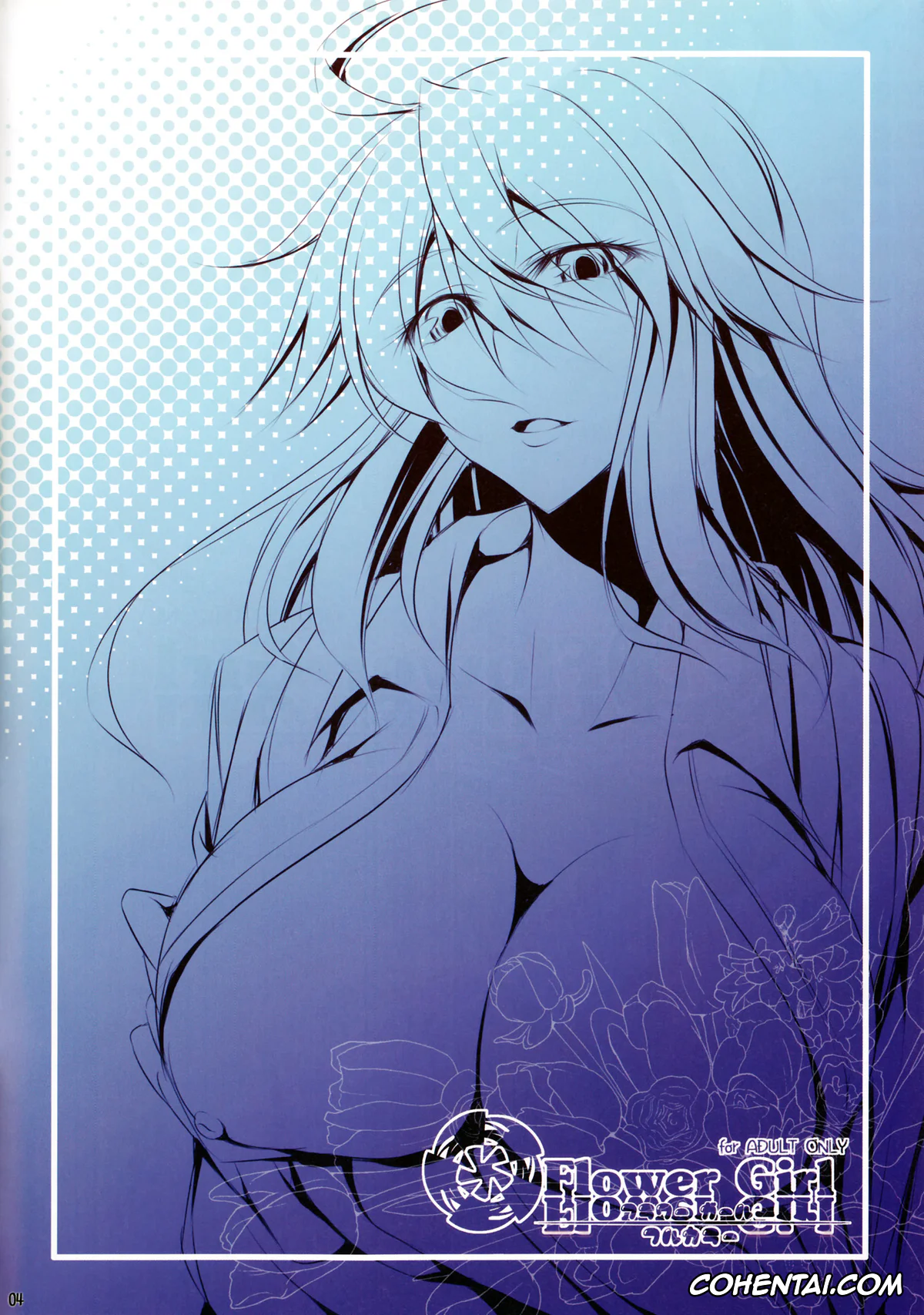 Touhou Project hentai, Yuuka Kazami hentai, Flower Girl (Touhou Project), pagina 3