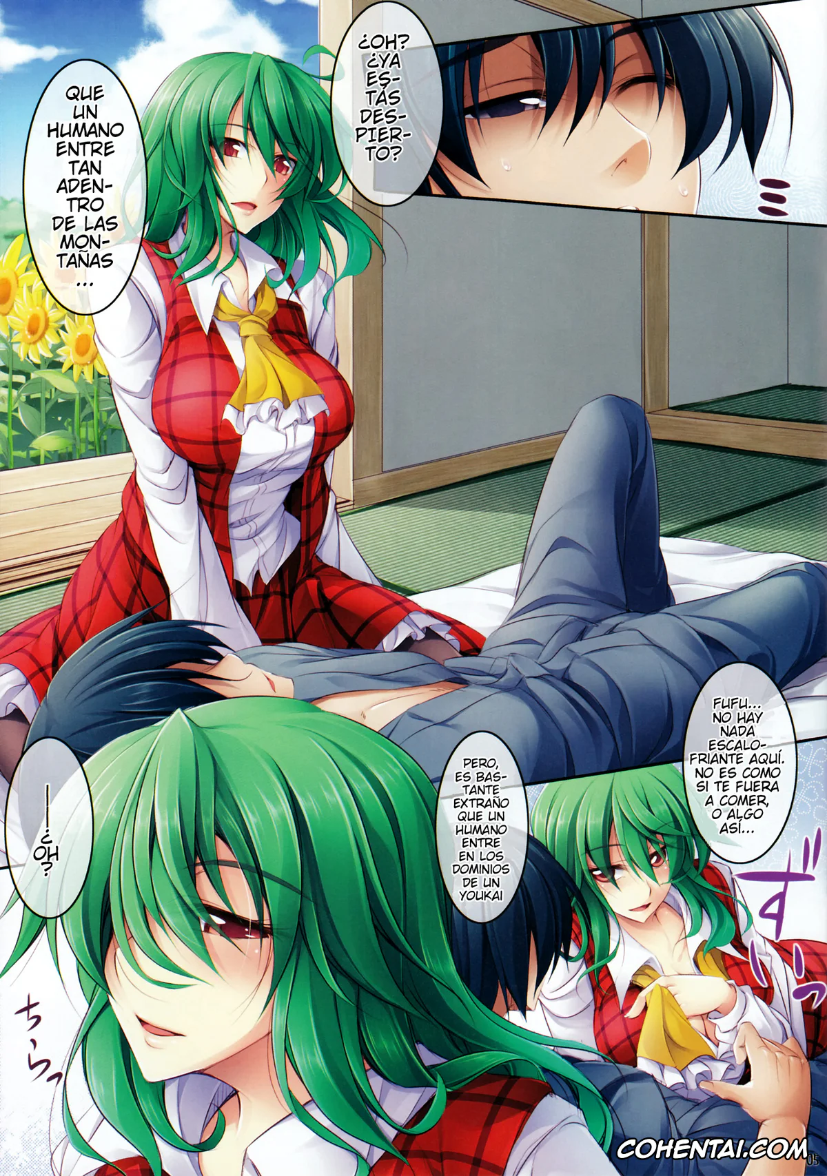Touhou Project xxx, Yuuka Kazami xxx, Flower Girl (Touhou Project), pagina 4