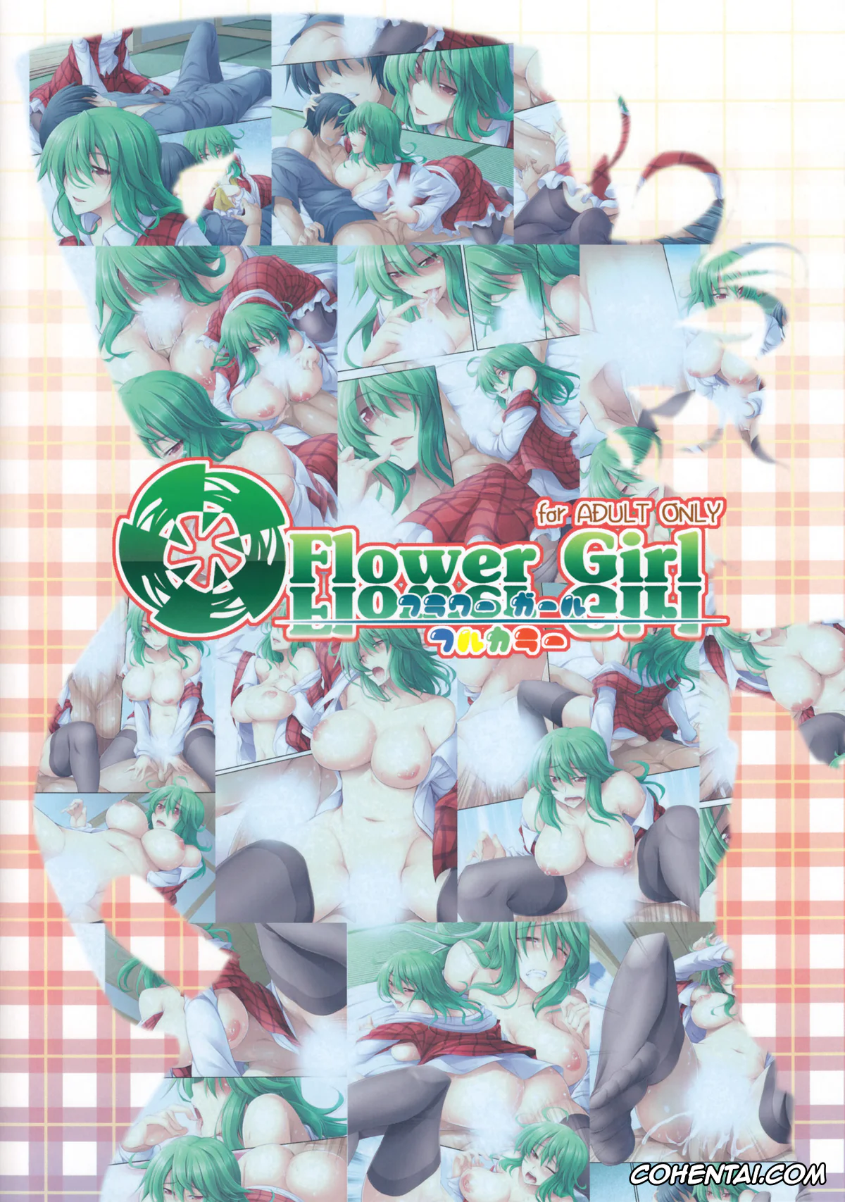 Touhou Project hentai, Yuuka Kazami hentai, Flower Girl (Touhou Project), pagina 18