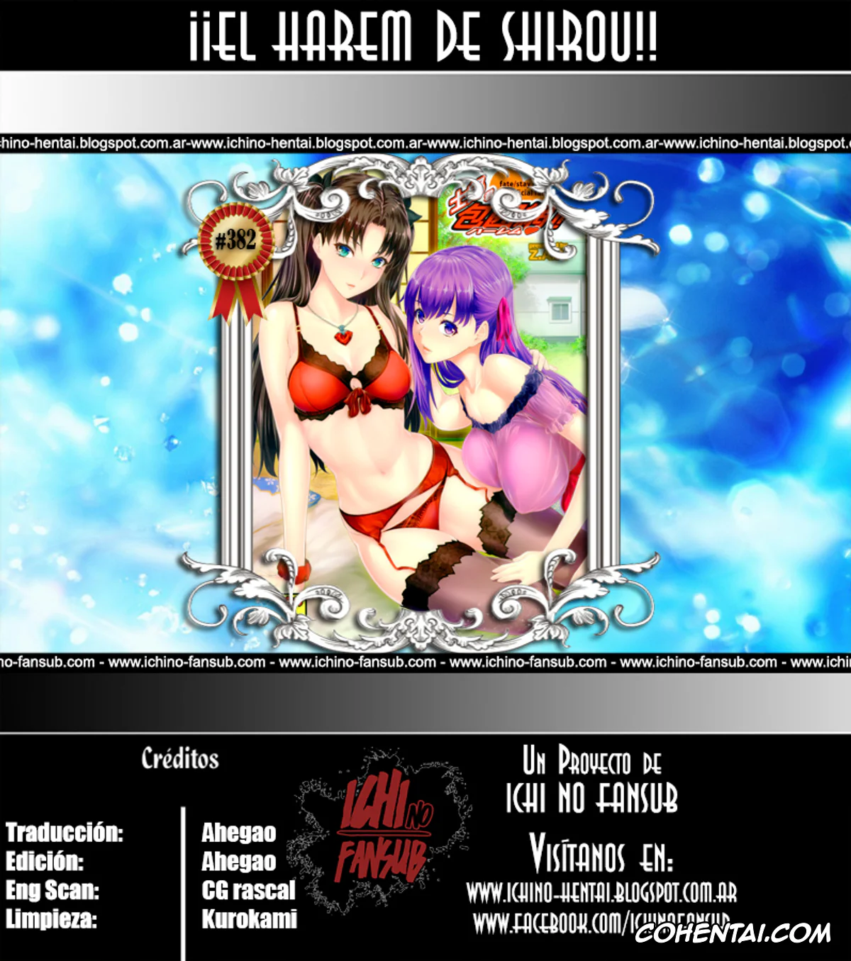 Fate/stay night porno, Rin Tosaka porno, Sakura Matou porno, Shirou Emiya porno, Shirou-kun Harem!! (Fate/stay night), pagina 35