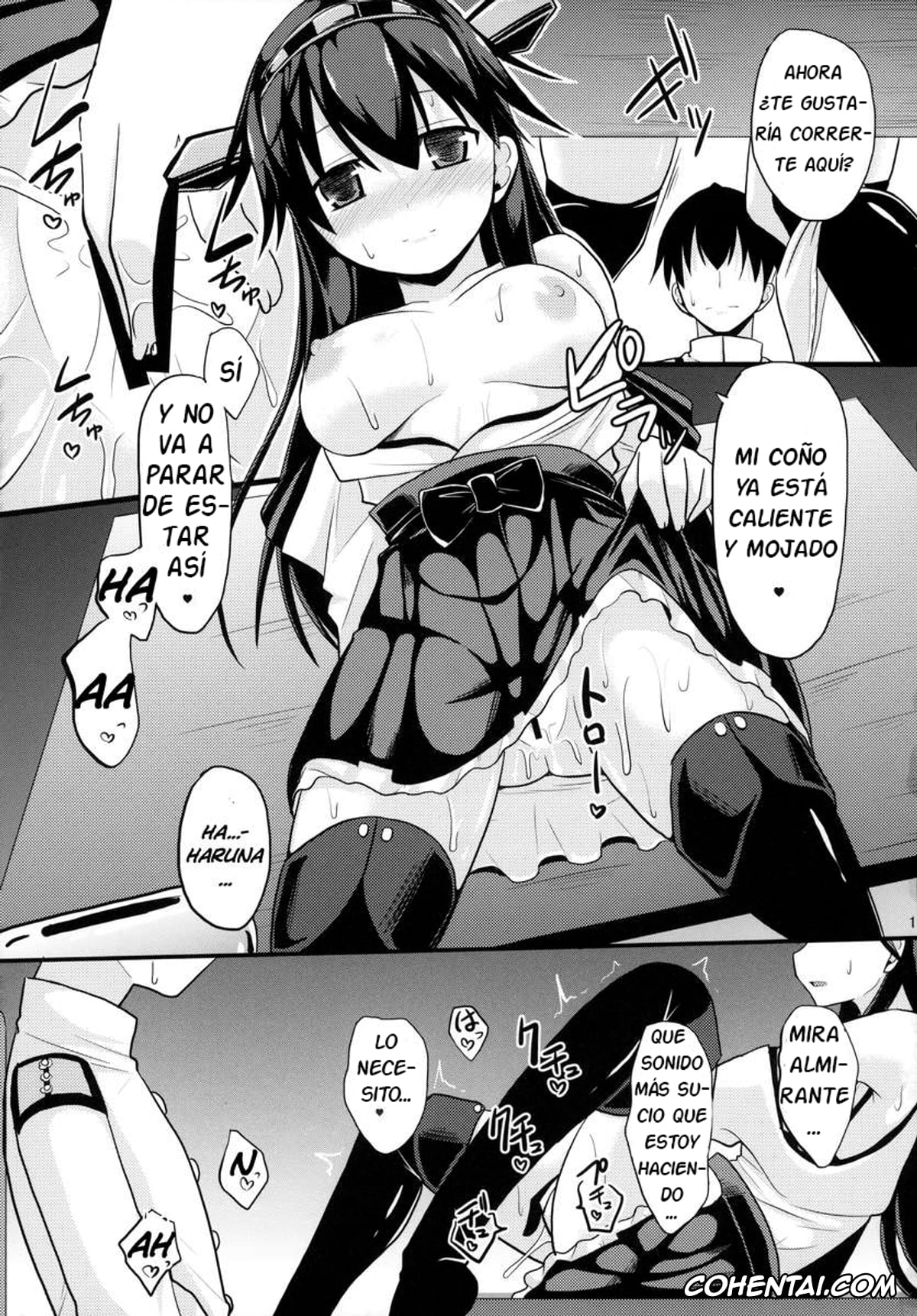 Kantai Collection -KanColle- xxx, Haruna xxx, Teitoku xxx, Sameru Maeni (Kantai Collection -KanColle-), pagina 10