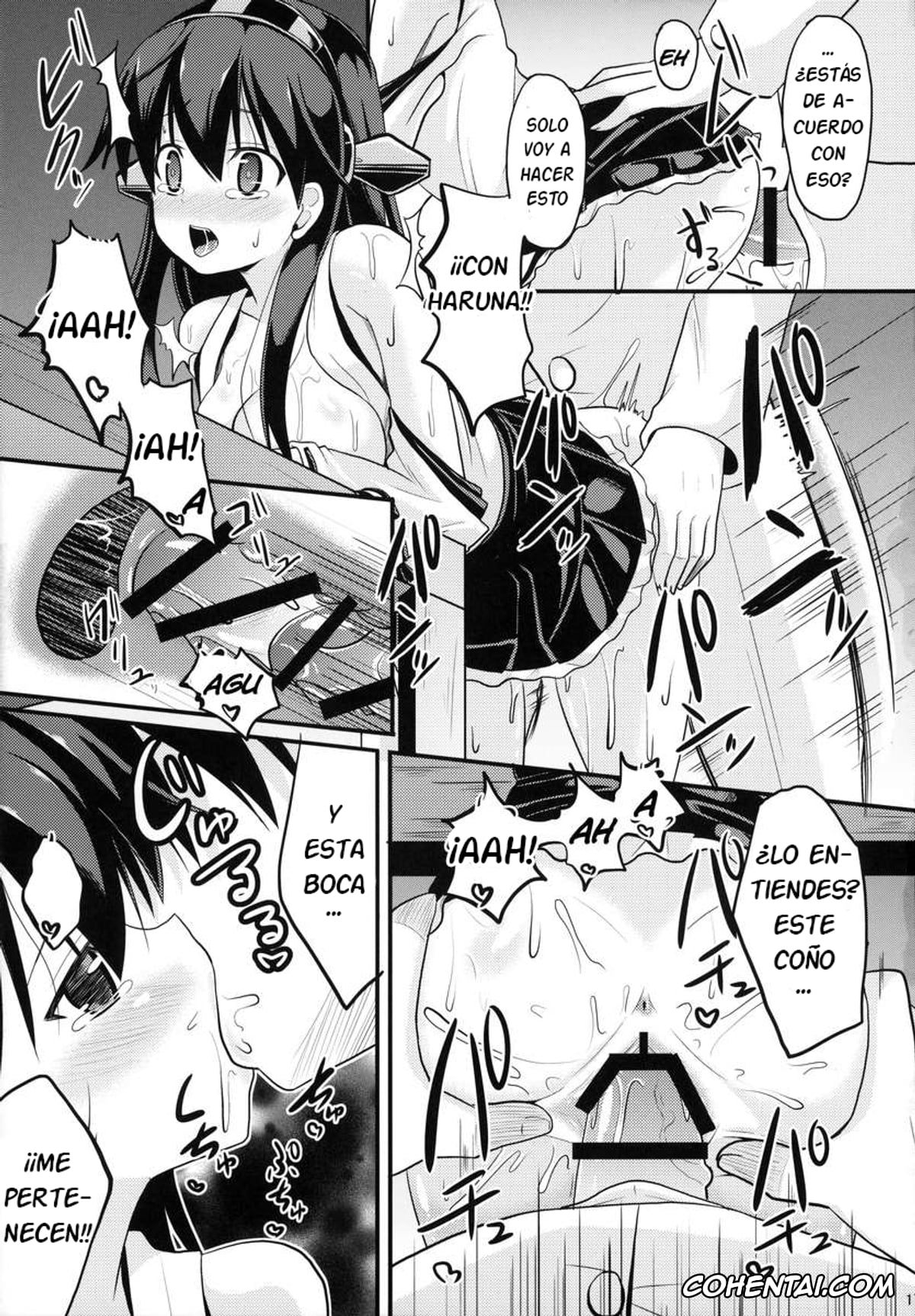 Kantai Collection -KanColle- xxx, Haruna xxx, Teitoku xxx, Sameru Maeni (Kantai Collection -KanColle-), pagina 16