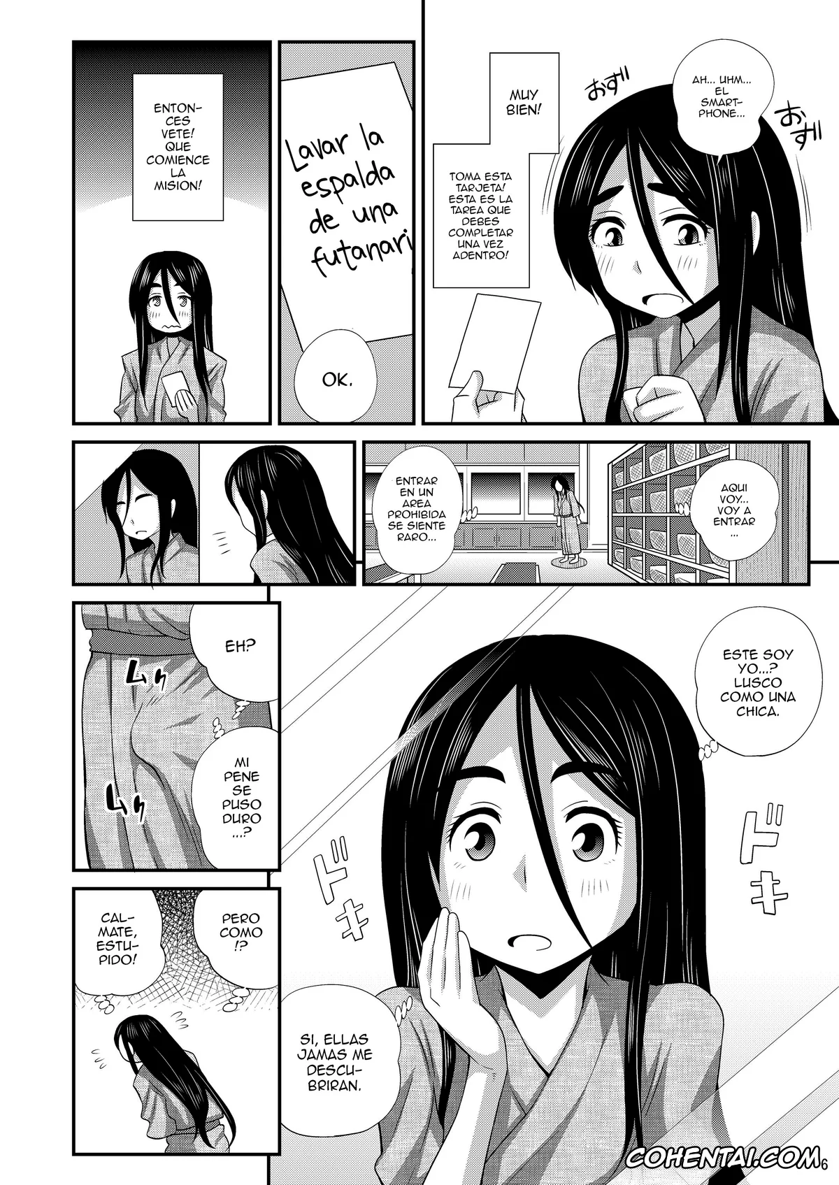 Original hentai, Futanari Yu Mission de Okasarechau!, pagina 6
