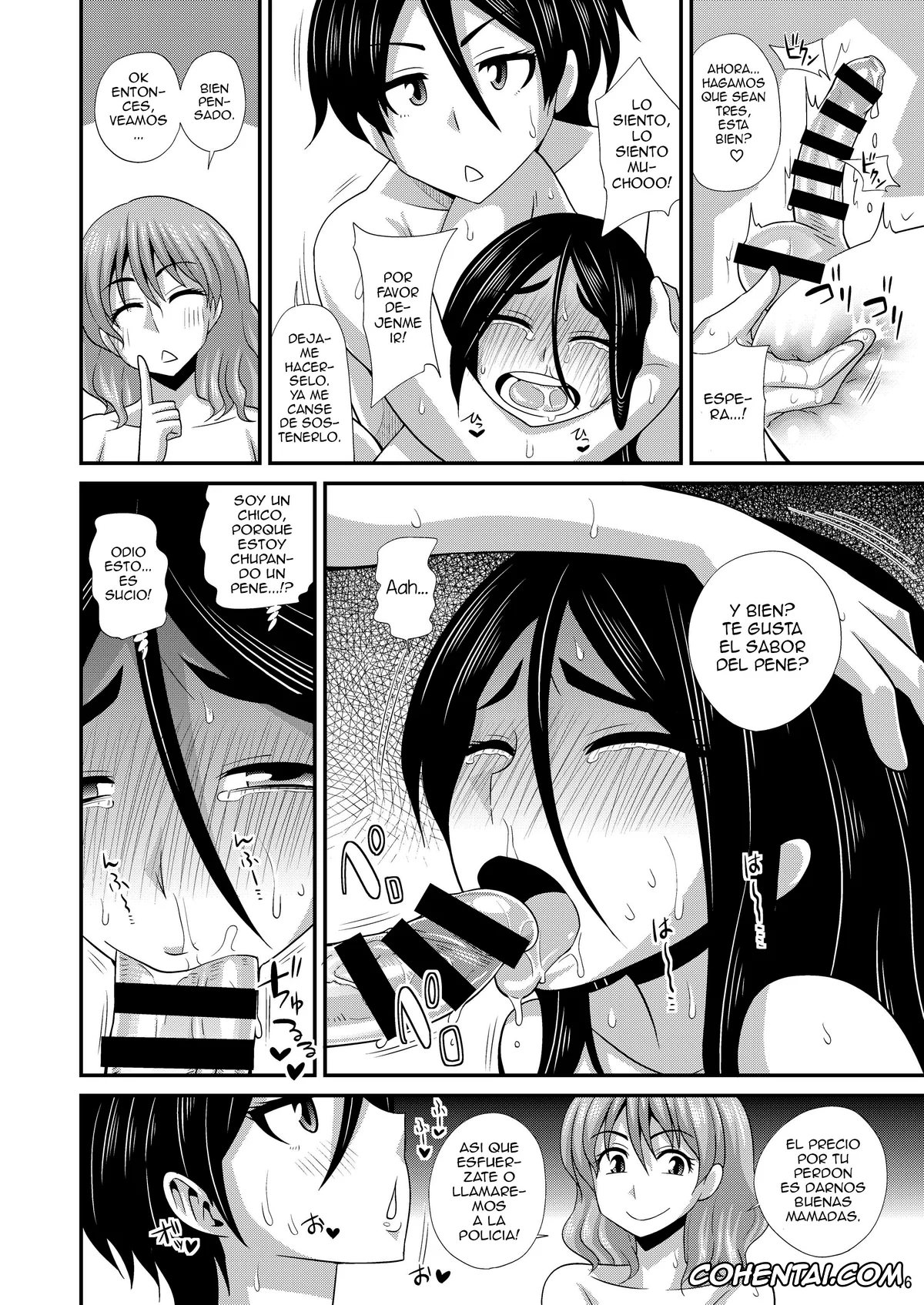 Original xxx, Futanari Yu Mission de Okasarechau!, pagina 16