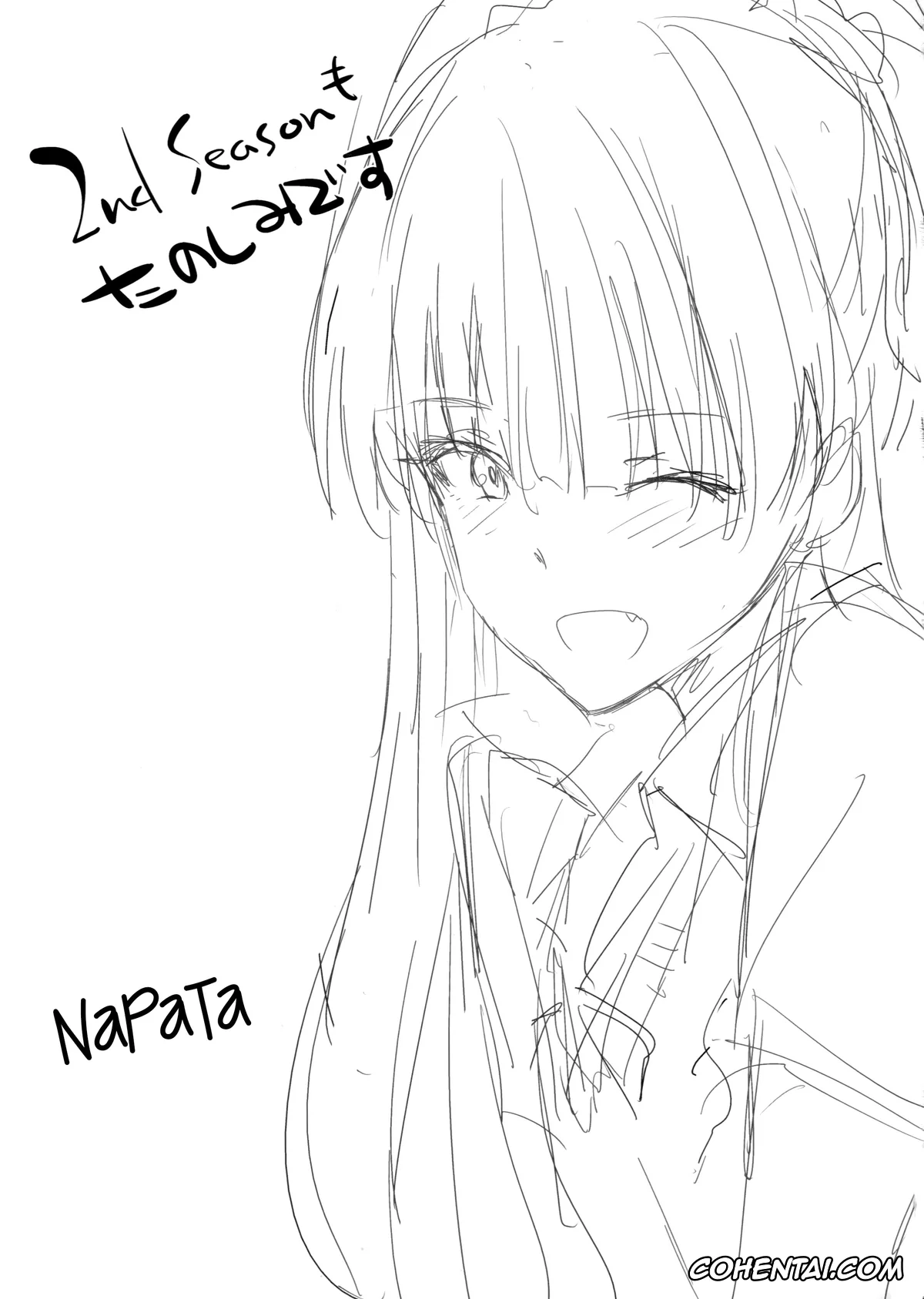 The iDOLM@STER hentai, Mika Jougasaki hentai, Producer hentai, Mika-ppoi no! 2 (THE IDOLM@STER CINDERELLA GIRLS), pagina 15