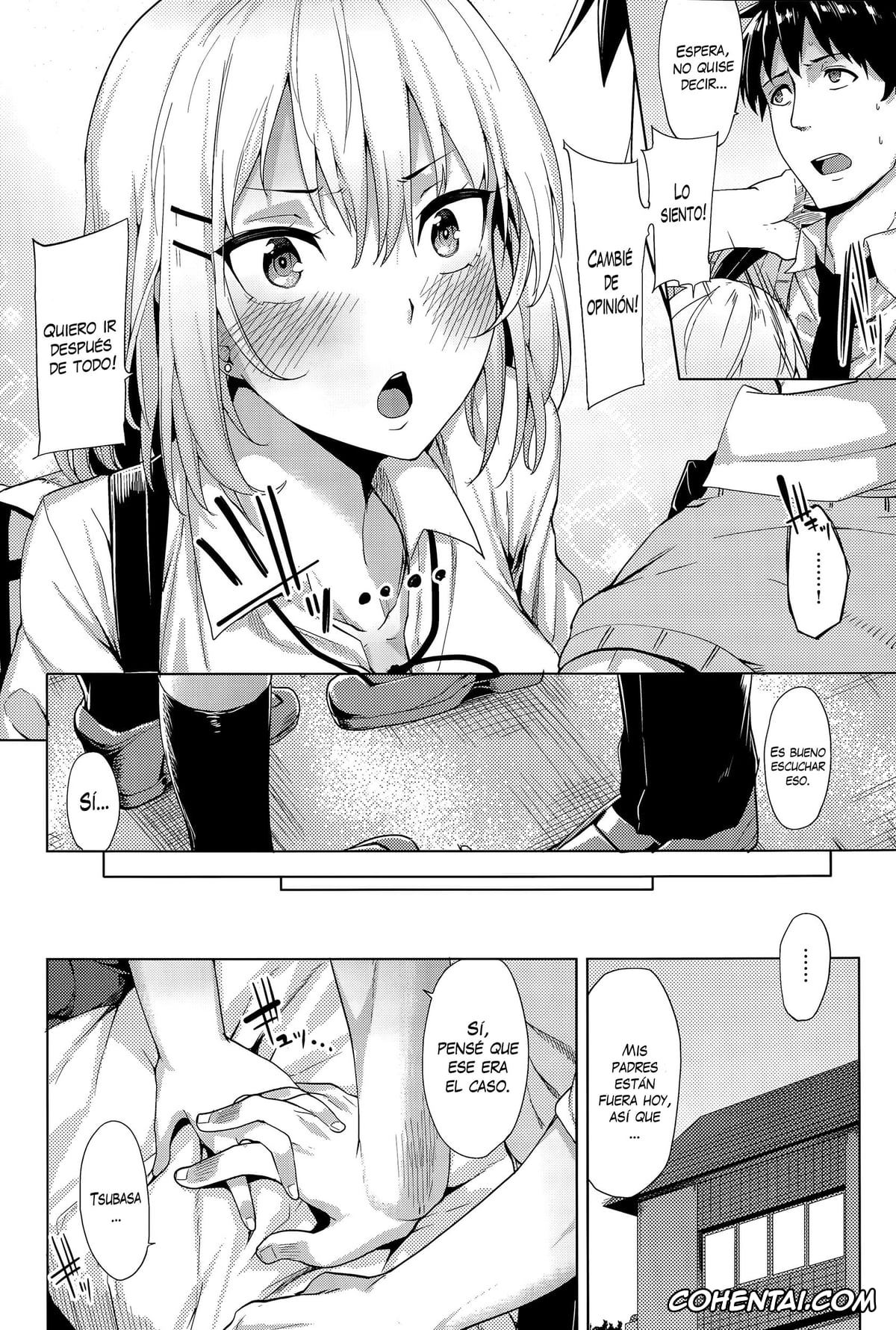 Revistas xxx, COMIC Anthurium xxx, Suteki na Kanojo (COMIC Anthurium 027 2015-07), pagina 4