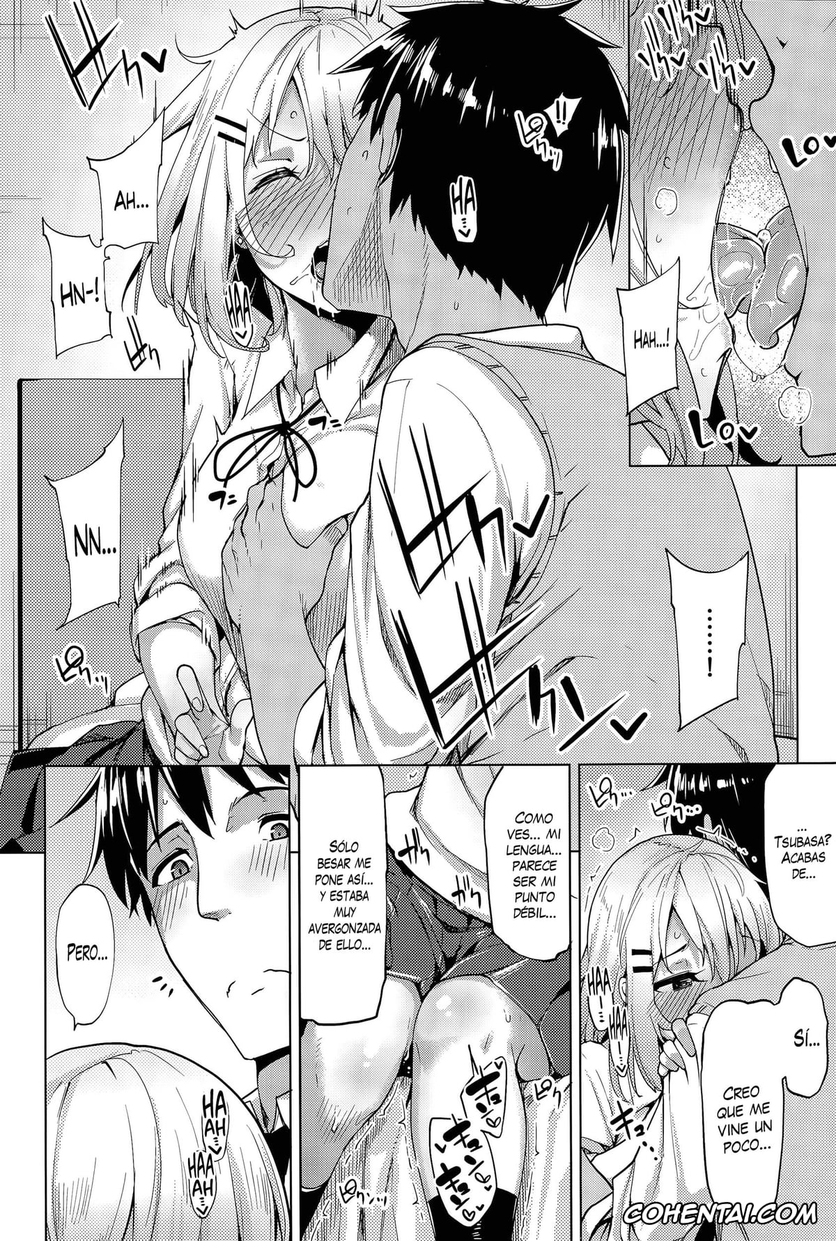 Revistas hentai, COMIC Anthurium hentai, Suteki na Kanojo (COMIC Anthurium 027 2015-07), pagina 6