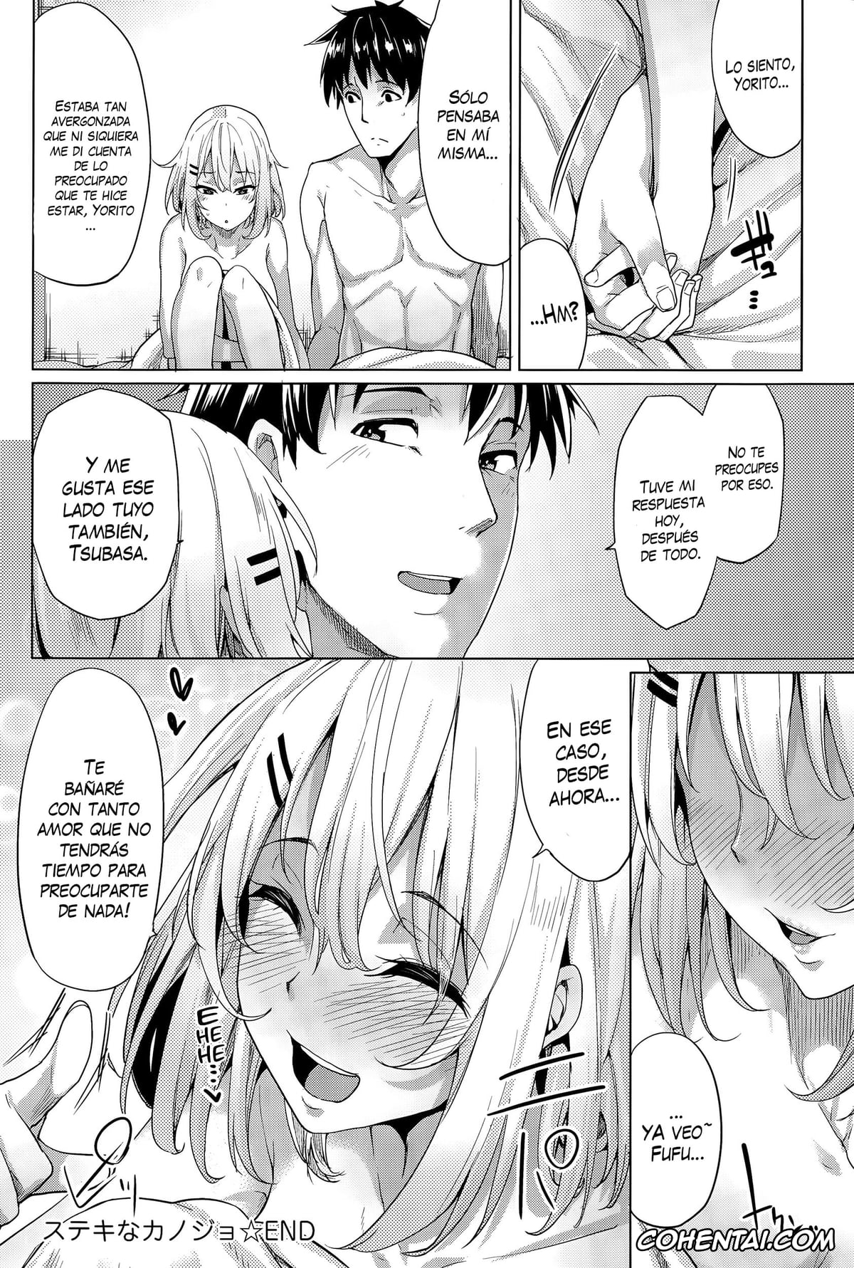 Revistas hentai, COMIC Anthurium hentai, Suteki na Kanojo (COMIC Anthurium 027 2015-07), pagina 18