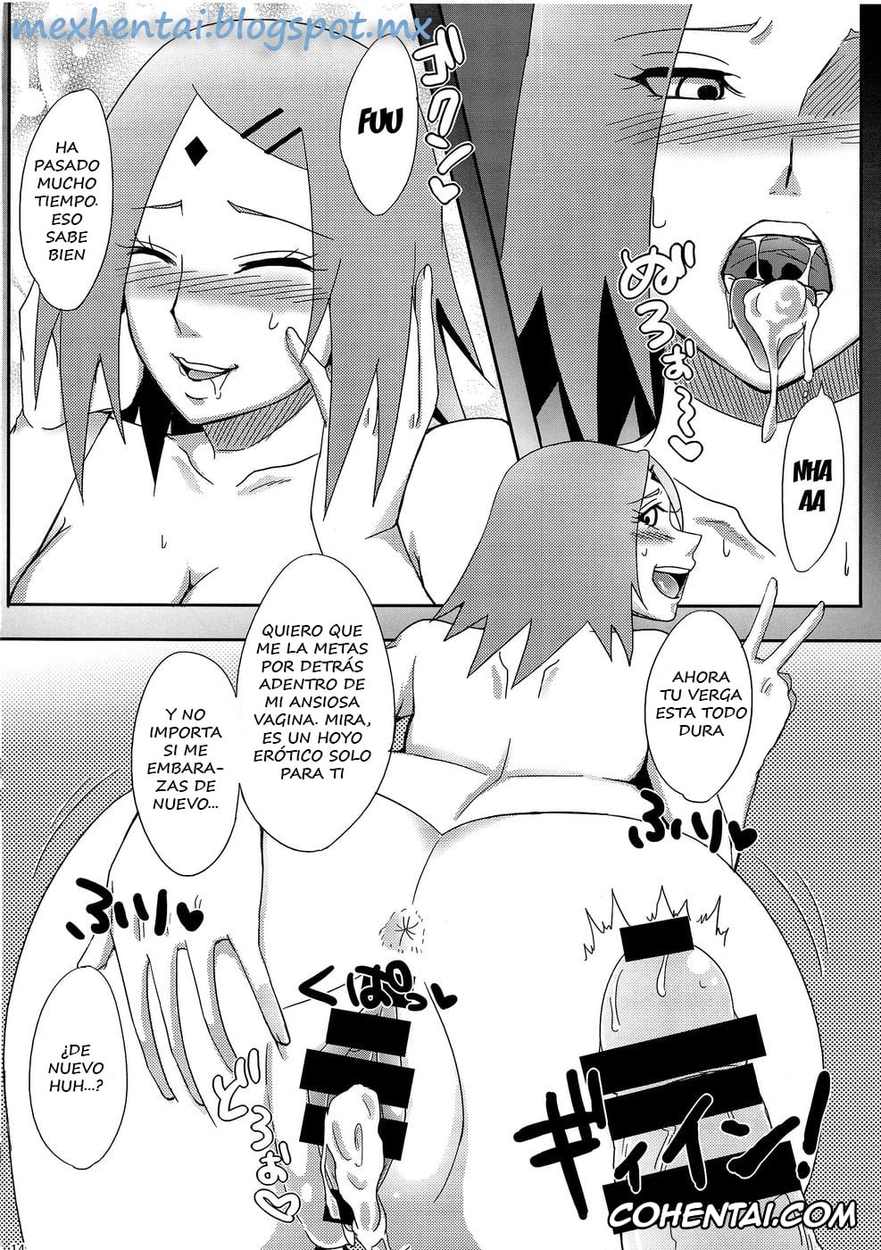 Boruto xxx, Sakura Haruno xxx, Sasuke Uchiha xxx, Tsunade xxx, Konoha no Secret Service (Boruto), pagina 13
