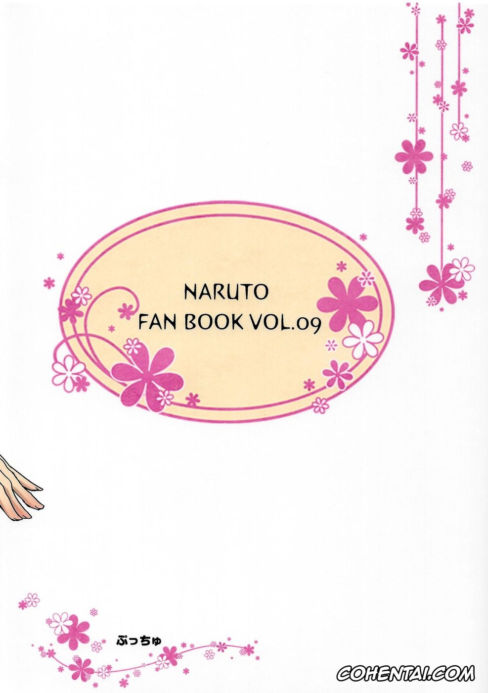 Boruto xxx, Sakura Haruno xxx, Sasuke Uchiha xxx, Tsunade xxx, Konoha no Secret Service (Boruto), pagina 25
