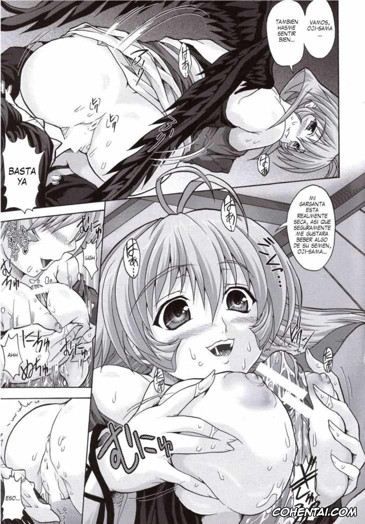 Utawarerumono hentai, Hakuoro hentai, Kamyu hentai, Kamyuchi!? – The Princess of Onkamiyamukai – (Utawarerumono), pagina 6