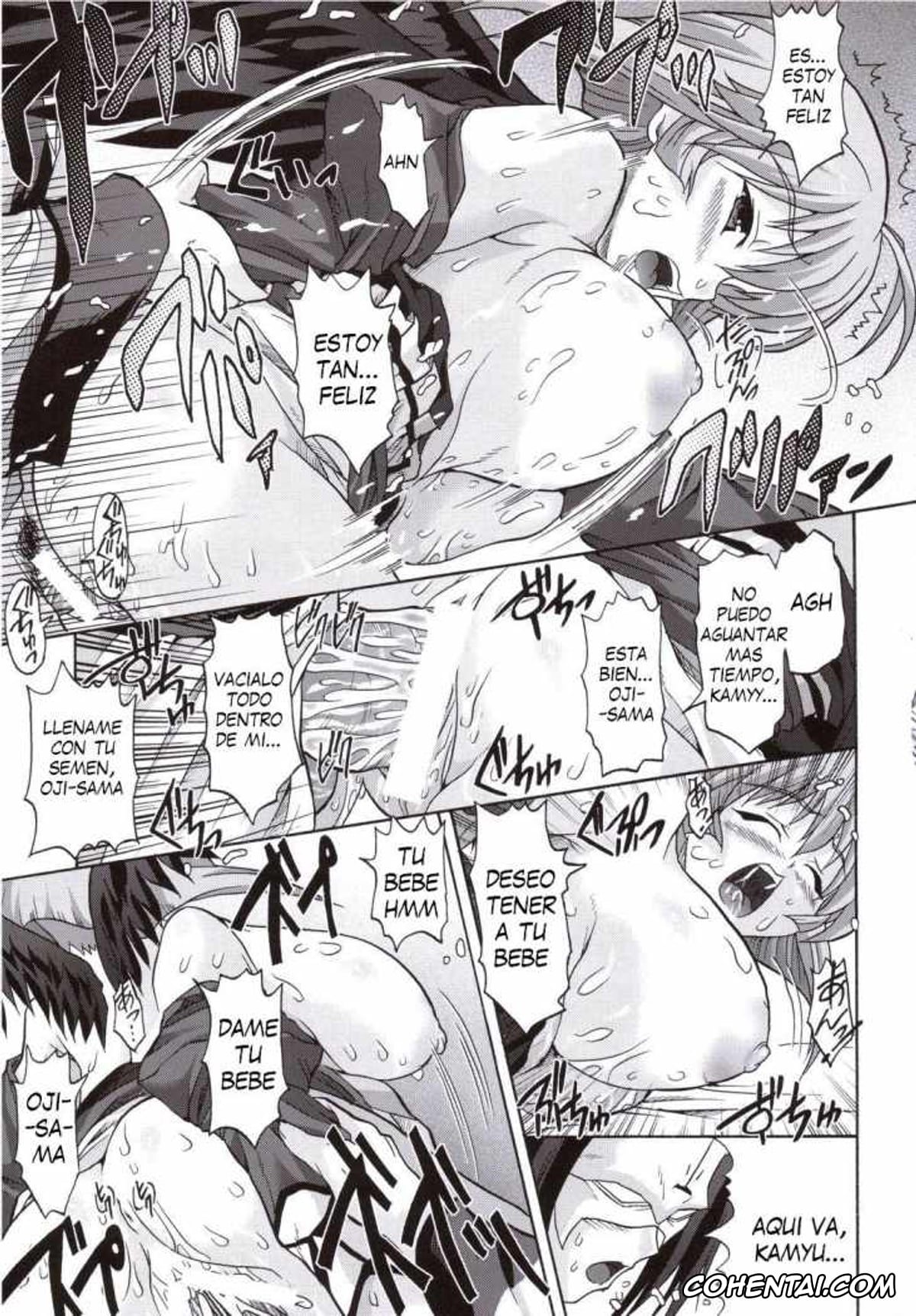 Utawarerumono porno, Hakuoro porno, Kamyu porno, Kamyuchi!? – The Princess of Onkamiyamukai – (Utawarerumono), pagina 14