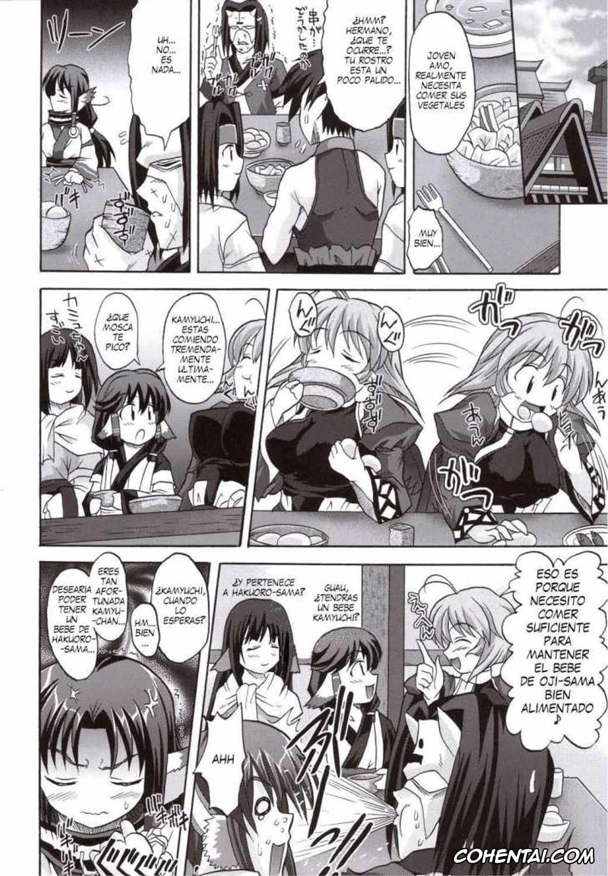 Utawarerumono porno, Hakuoro porno, Kamyu porno, Kamyuchi!? – The Princess of Onkamiyamukai – (Utawarerumono), pagina 17