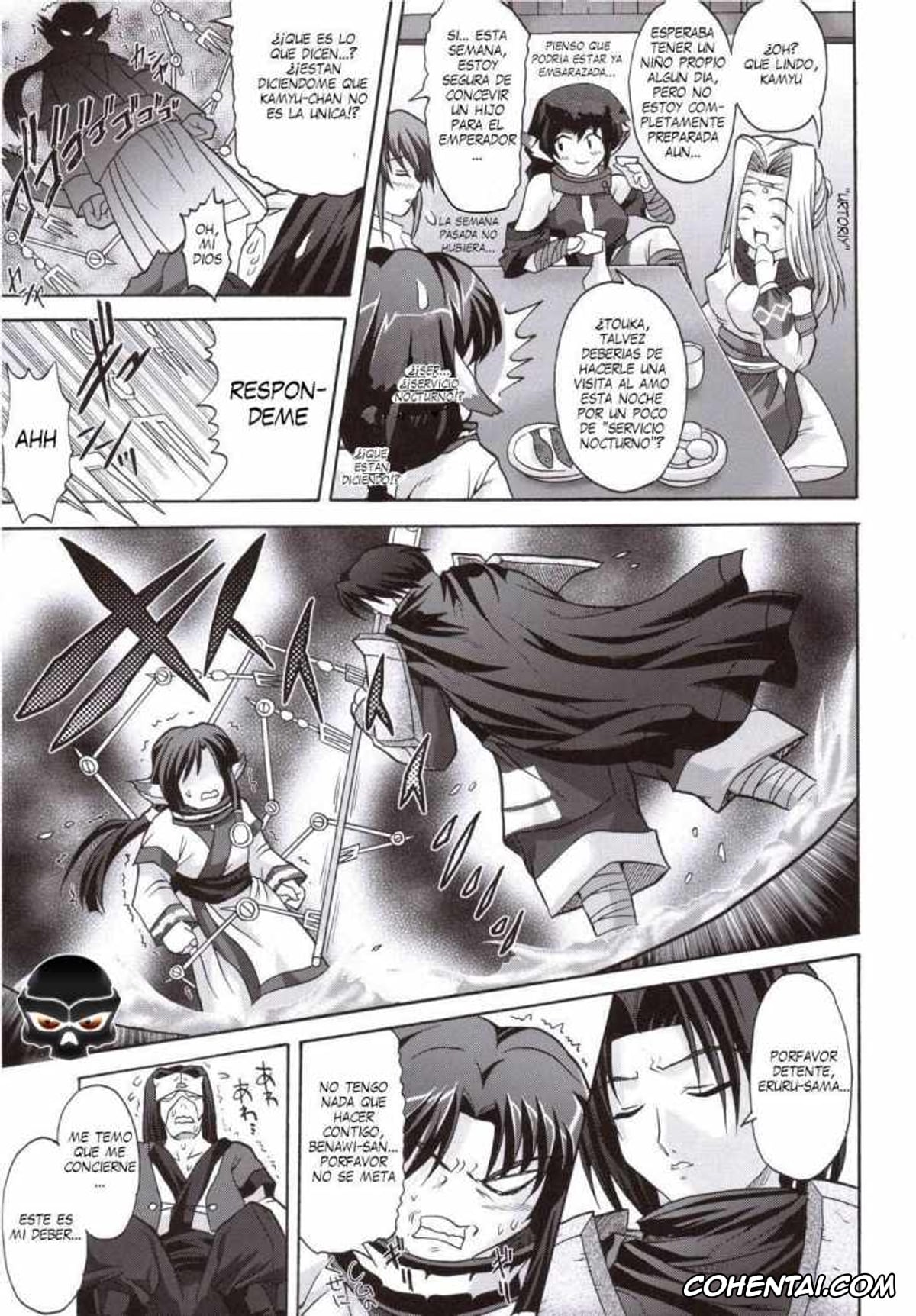 Utawarerumono hentai, Hakuoro hentai, Kamyu hentai, Kamyuchi!? – The Princess of Onkamiyamukai – (Utawarerumono), pagina 18