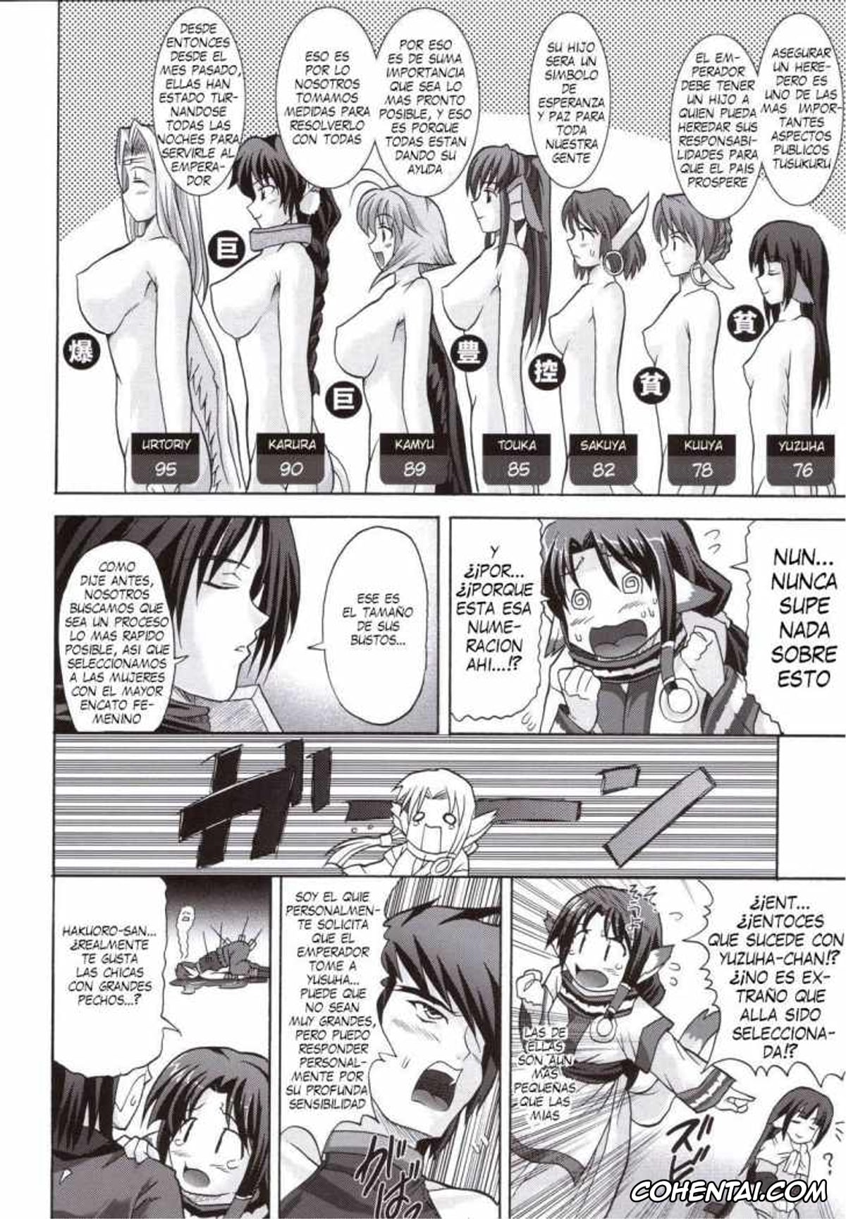 Utawarerumono xxx, Hakuoro xxx, Kamyu xxx, Kamyuchi!? – The Princess of Onkamiyamukai – (Utawarerumono), pagina 19