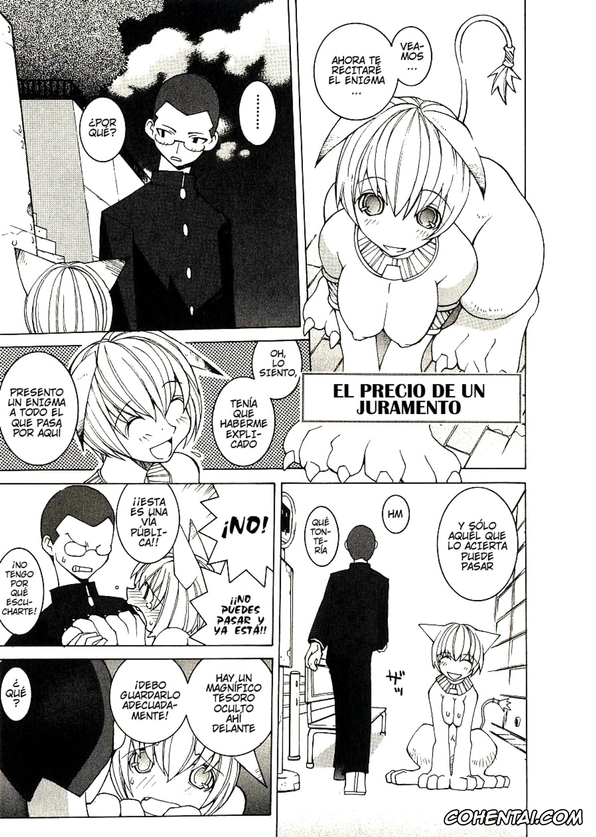 Manga xxx, Tankoubon xxx, Chikai no Basho (Seihonnou to Suibakusen), pagina 1