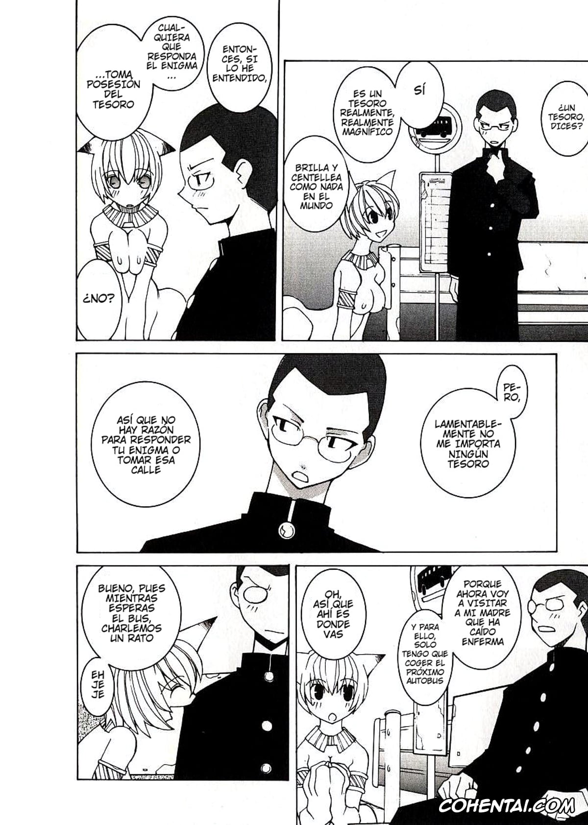 Manga porno, Tankoubon porno, Chikai no Basho (Seihonnou to Suibakusen), pagina 2