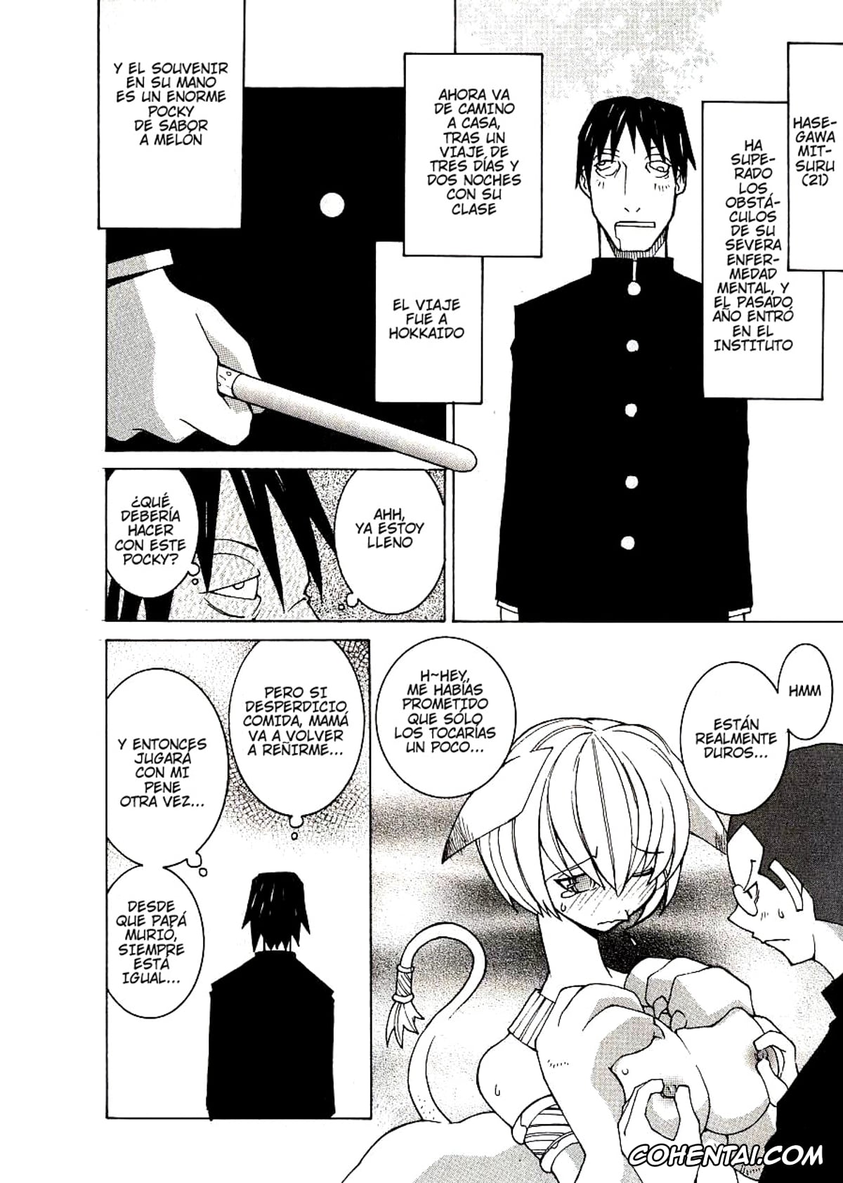 Manga xxx, Tankoubon xxx, Chikai no Basho (Seihonnou to Suibakusen), pagina 4