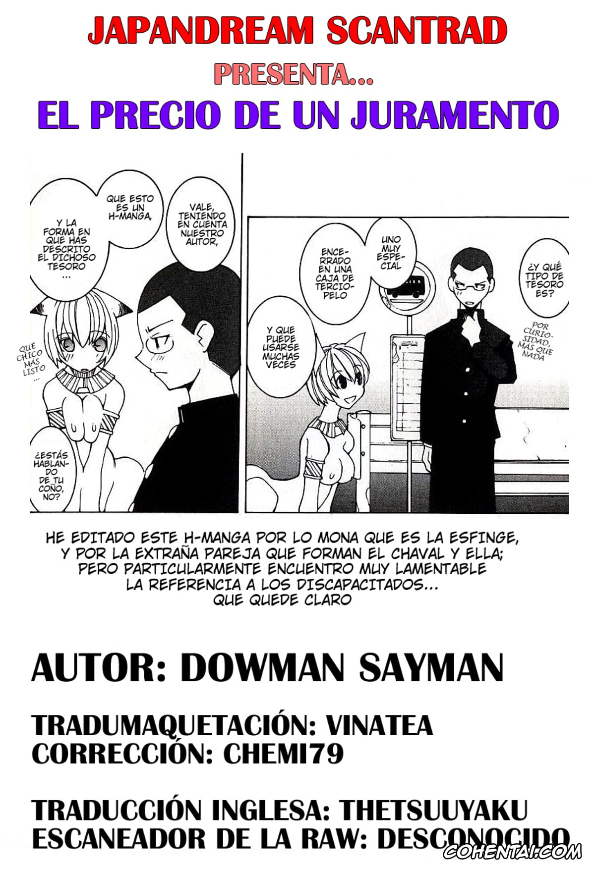 Manga xxx, Tankoubon xxx, Chikai no Basho (Seihonnou to Suibakusen), pagina 7