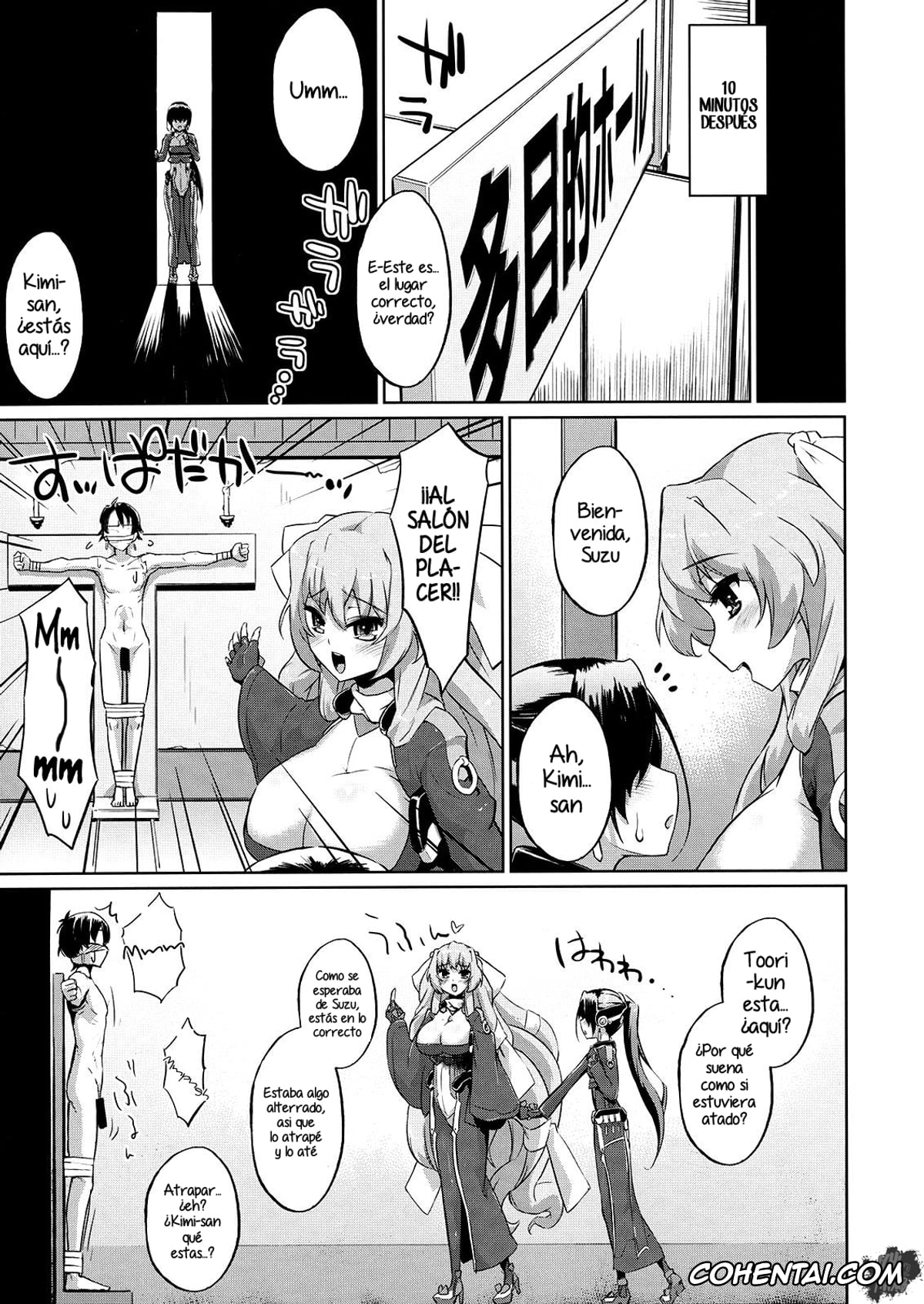 Kyoukai Senjou No Horizon | Horizon In The Middle Of Nowhere xxx, Kimi Aoi xxx, Suzu Mukai xxx, Tori Aoi xxx, Suzu to Gutei to Baka Ane to (Kyoukai Senjou no Horizon), pagina 4