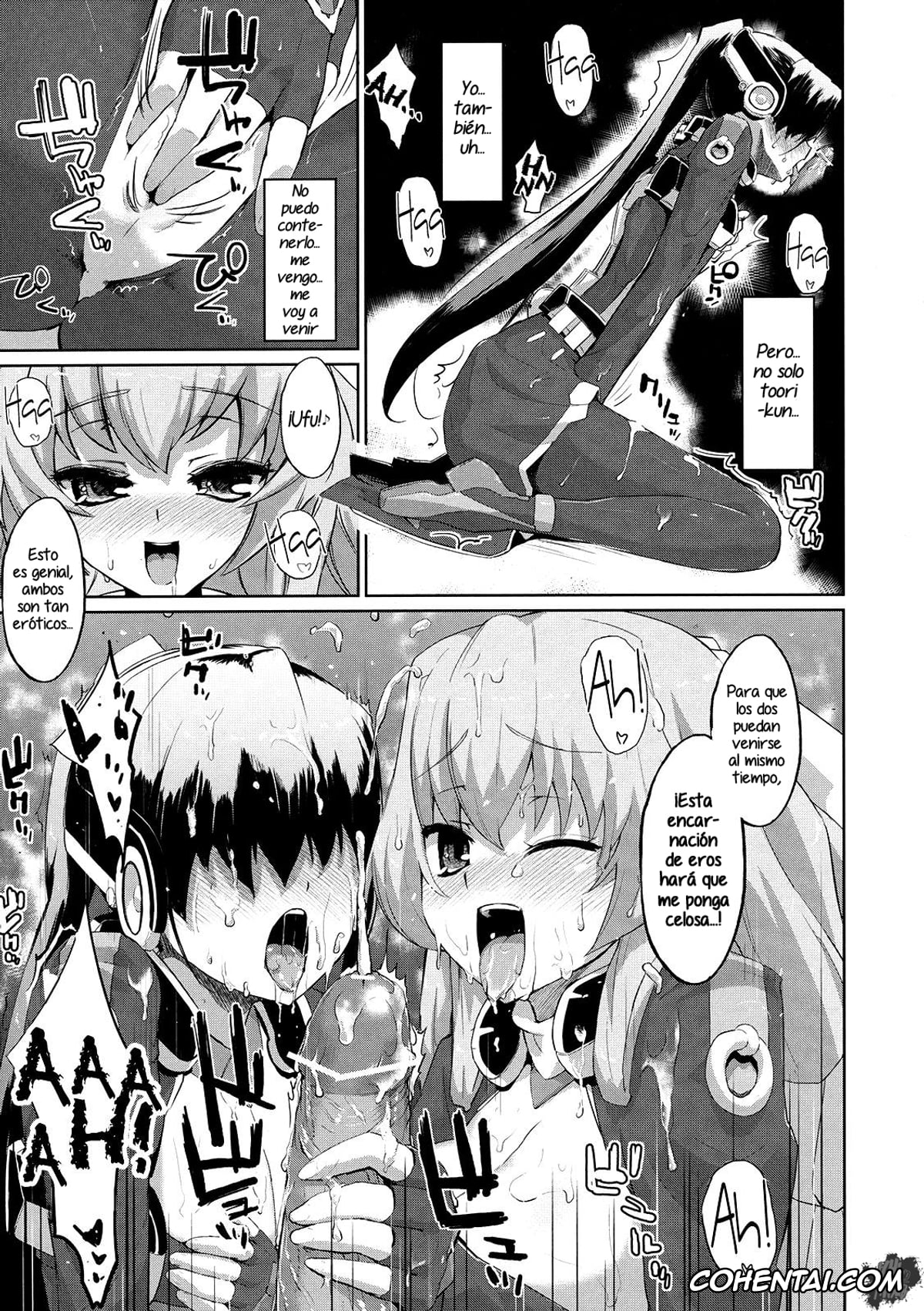 Kyoukai Senjou No Horizon | Horizon In The Middle Of Nowhere hentai, Kimi Aoi hentai, Suzu Mukai hentai, Tori Aoi hentai, Suzu to Gutei to Baka Ane to (Kyoukai Senjou no Horizon), pagina 12