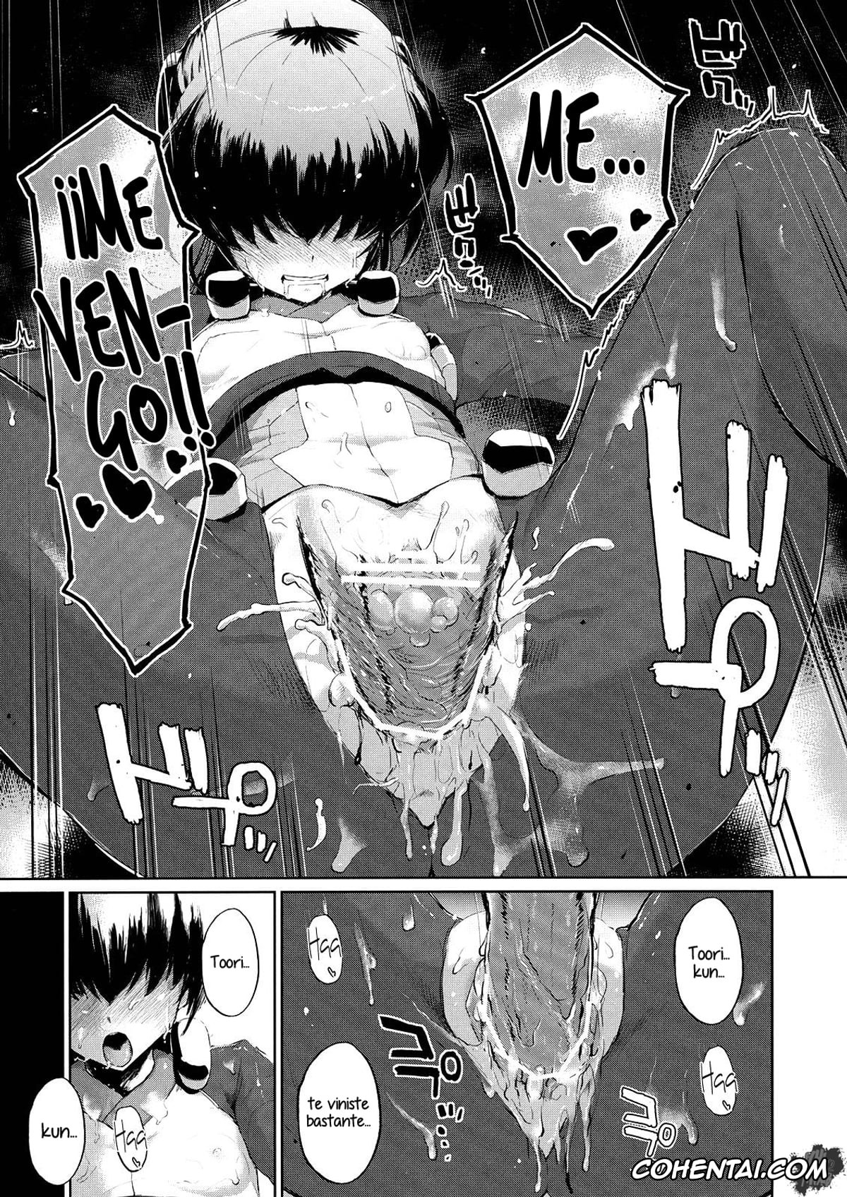 Kyoukai Senjou No Horizon | Horizon In The Middle Of Nowhere hentai, Kimi Aoi hentai, Suzu Mukai hentai, Tori Aoi hentai, Suzu to Gutei to Baka Ane to (Kyoukai Senjou no Horizon), pagina 18