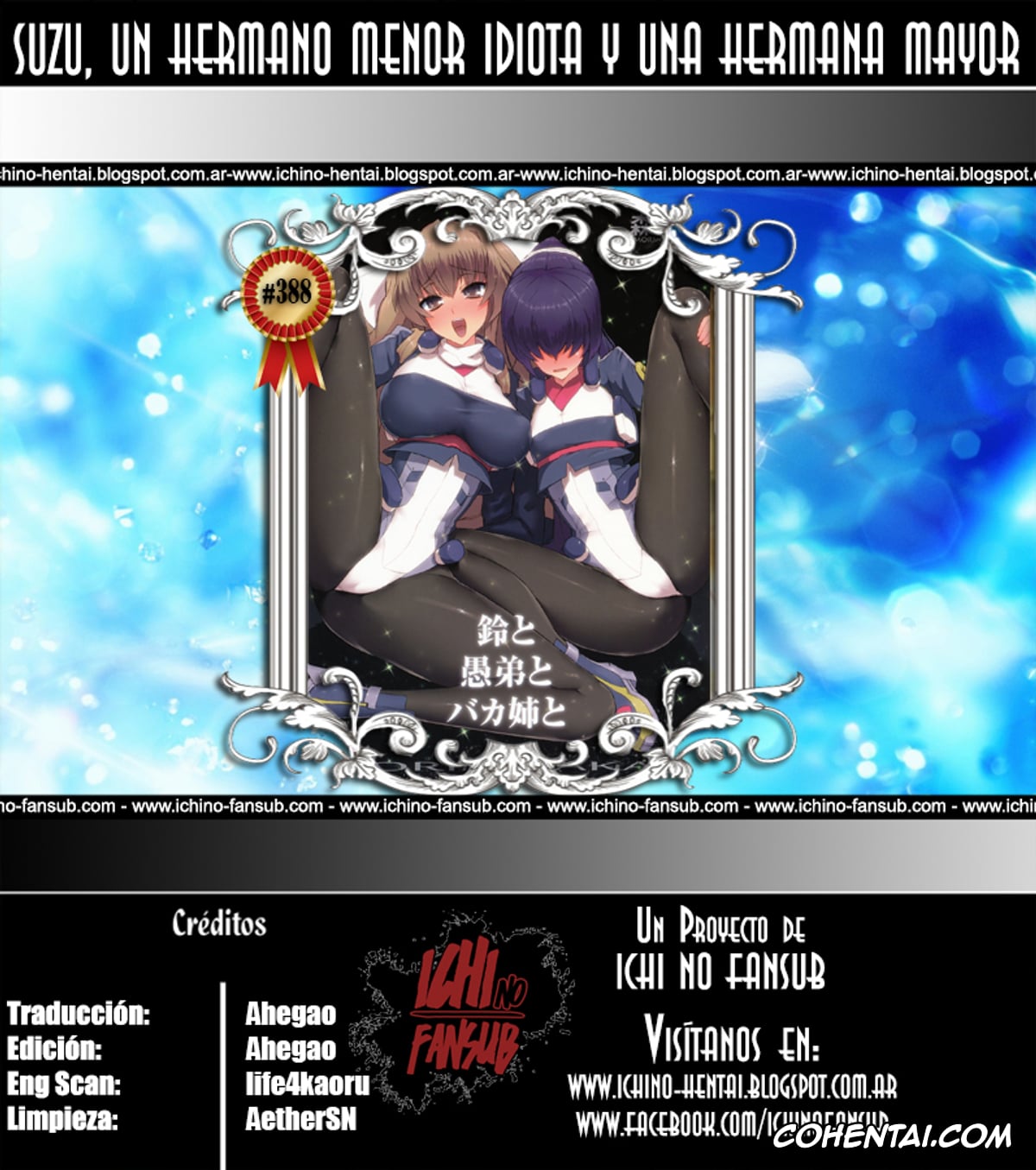Kyoukai Senjou No Horizon | Horizon In The Middle Of Nowhere porno, Kimi Aoi porno, Suzu Mukai porno, Tori Aoi porno, Suzu to Gutei to Baka Ane to (Kyoukai Senjou no Horizon), pagina 23