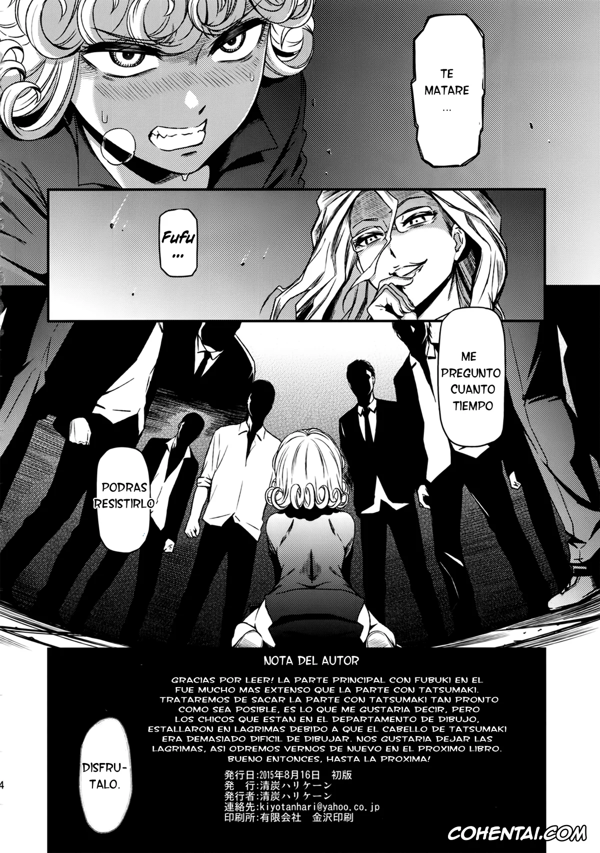 One Punch Man xxx, Jigoku no Fubuki xxx, ONE-HURRICANE – Toraware no Fubuki (One Punch Man), pagina 25