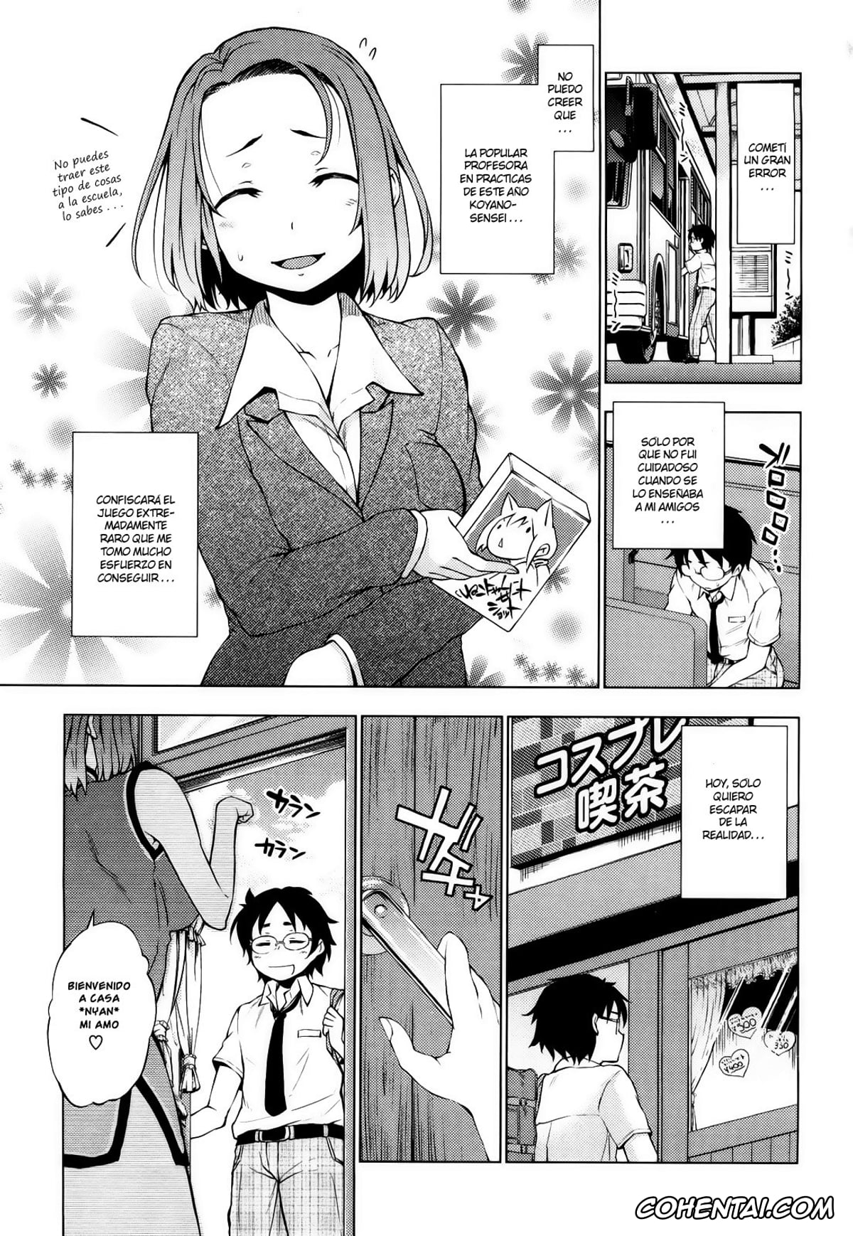 Manga xxx, Tankoubon xxx, Lecture Teacher ♥ (Hatsujyo Onnanoko), pagina 1