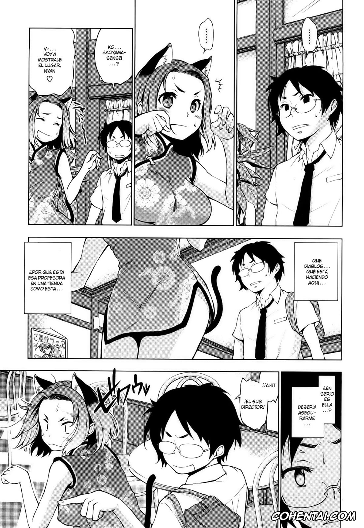 Manga hentai, Tankoubon hentai, Lecture Teacher ♥ (Hatsujyo Onnanoko), pagina 3