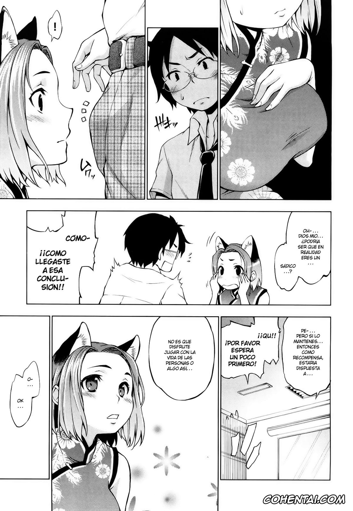 Manga porno, Tankoubon porno, Lecture Teacher ♥ (Hatsujyo Onnanoko), pagina 5