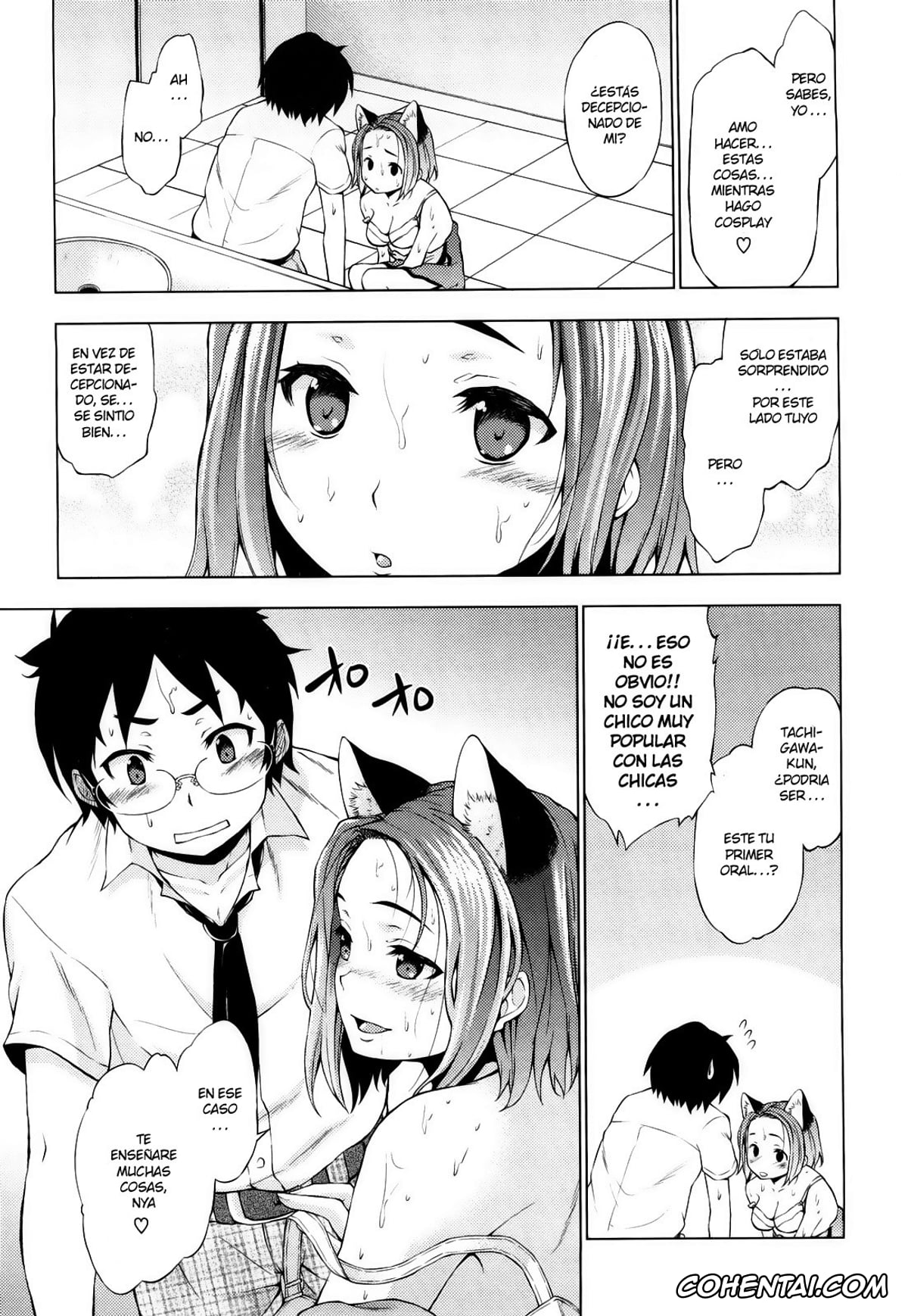 Manga hentai, Tankoubon hentai, Lecture Teacher ♥ (Hatsujyo Onnanoko), pagina 9