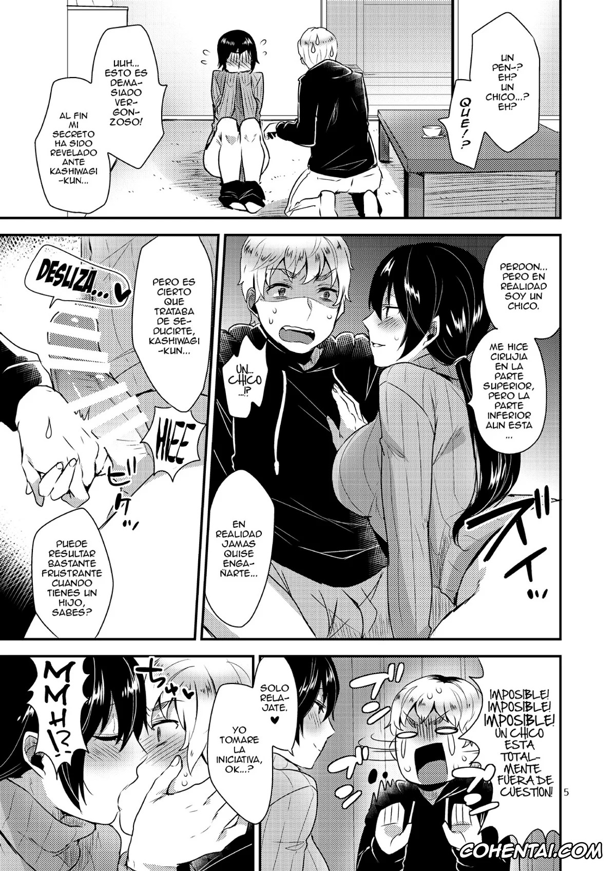 Original hentai, Tonari no Okaa-san, pagina 6