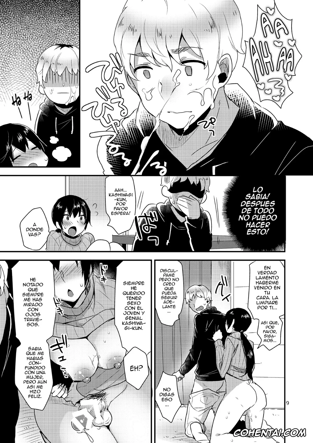 Original xxx, Tonari no Okaa-san, pagina 10