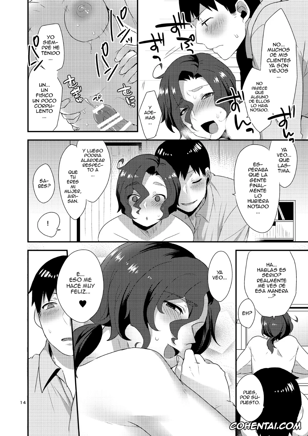 Original xxx, Ore no Tame ni Onna ni Natte Kureru Ojisan., pagina 13