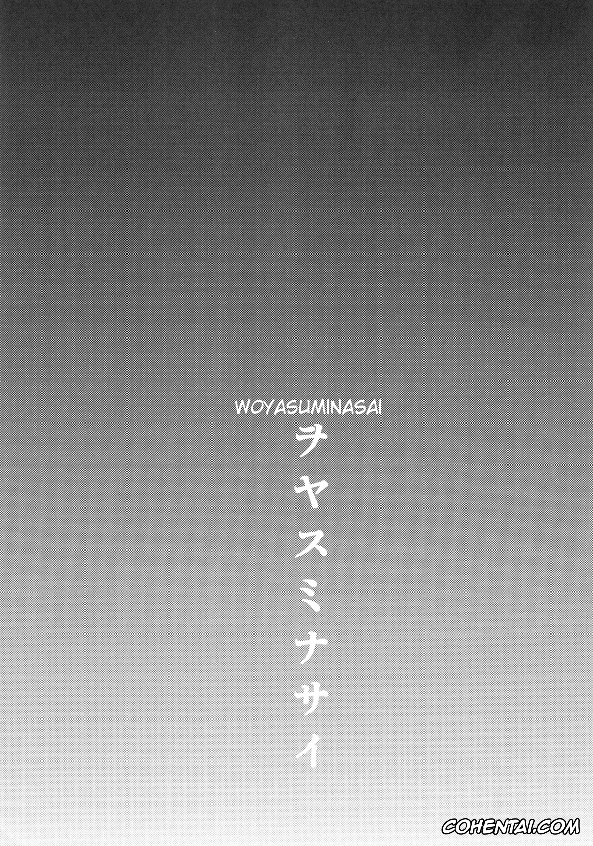 Neon Genesis Evangelion porno, Asuka Langley Soryu porno, Rei Ayanami porno, Woyasuminasai (Neon Genesis Evangelion), pagina 2