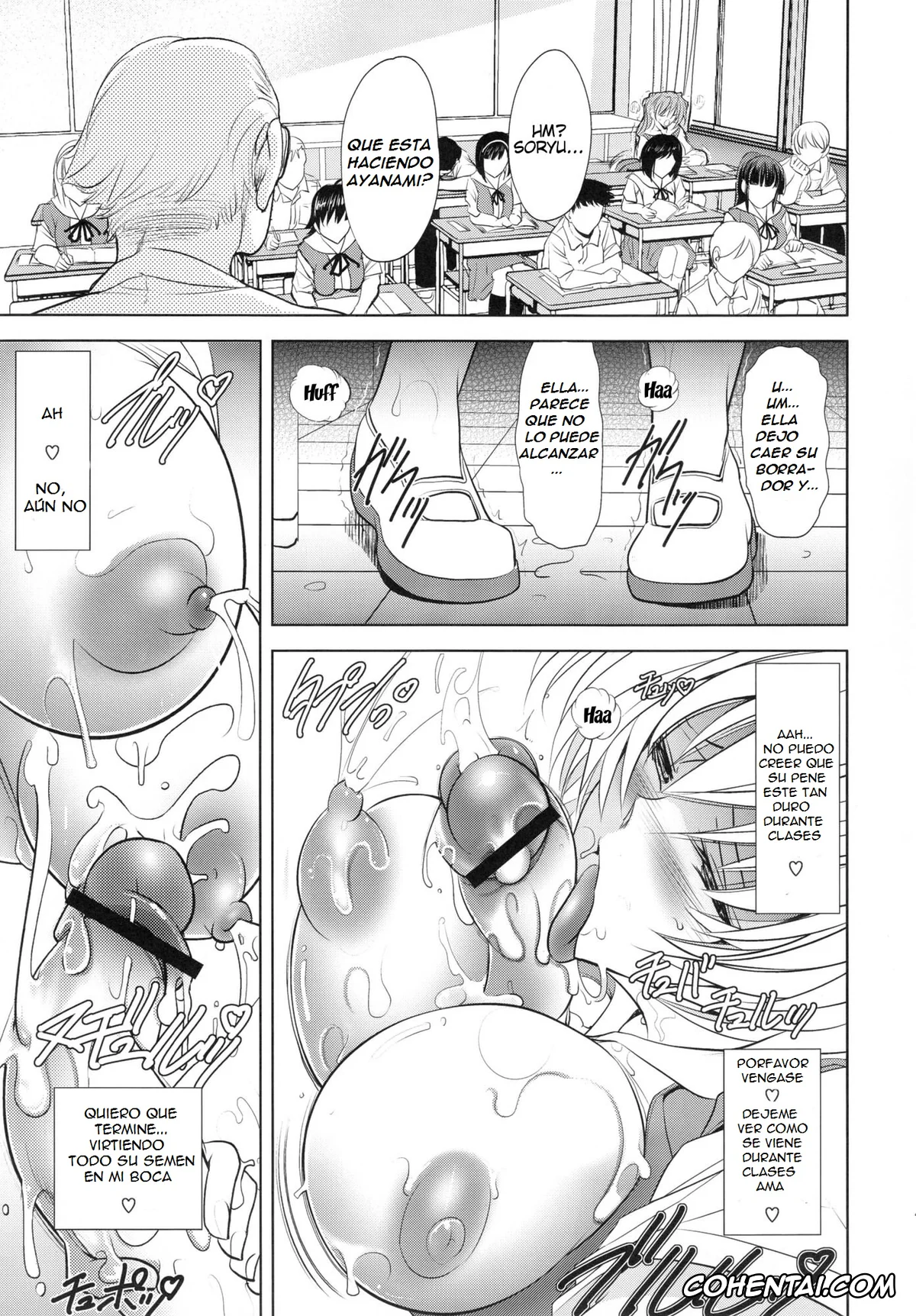 Neon Genesis Evangelion xxx, Asuka Langley Soryu xxx, Rei Ayanami xxx, Woyasuminasai (Neon Genesis Evangelion), pagina 40