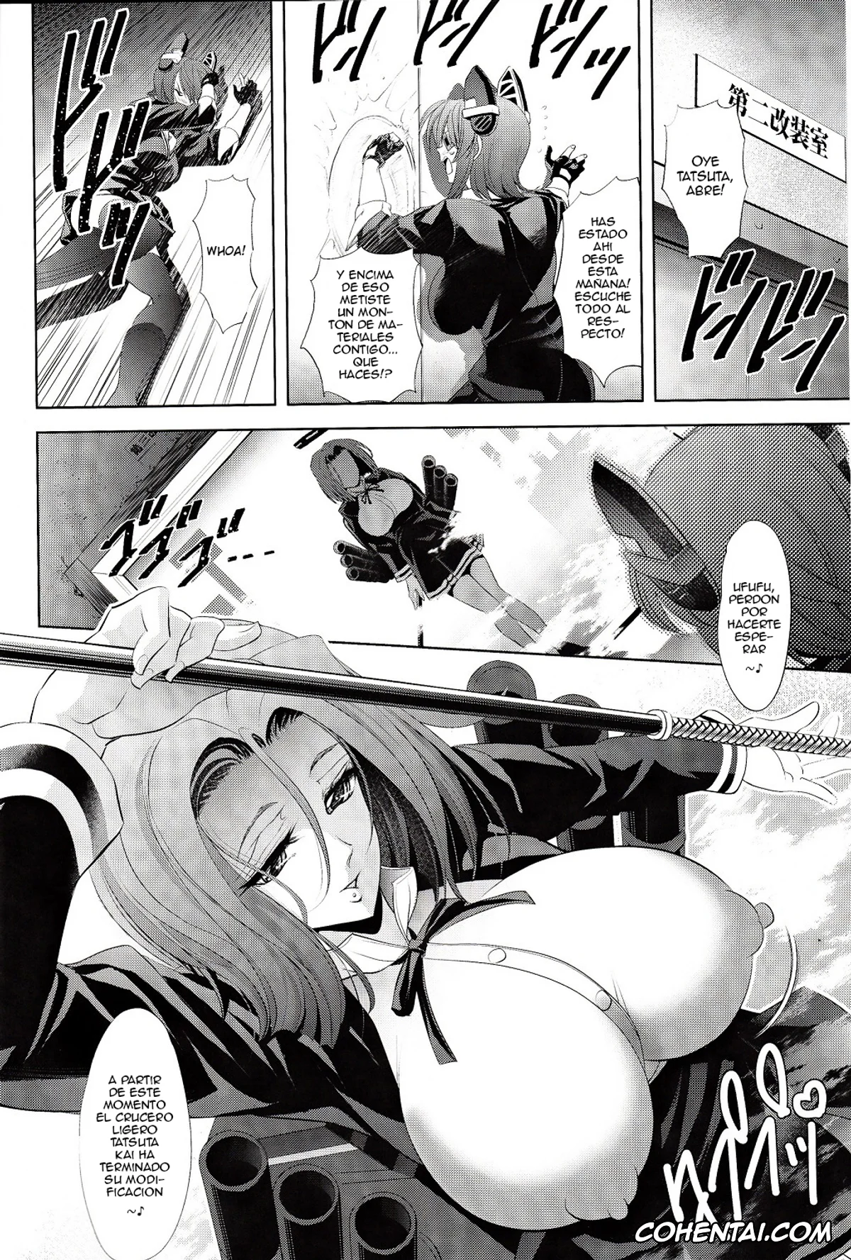 Kantai Collection -KanColle- hentai, Tatsuta hentai, Tenryuu hentai, DRAGON CRIME (Kantai Collection -KanColle-), pagina 3