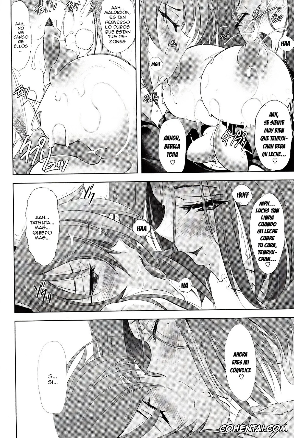 Kantai Collection -KanColle- hentai, Tatsuta hentai, Tenryuu hentai, DRAGON CRIME (Kantai Collection -KanColle-), pagina 9