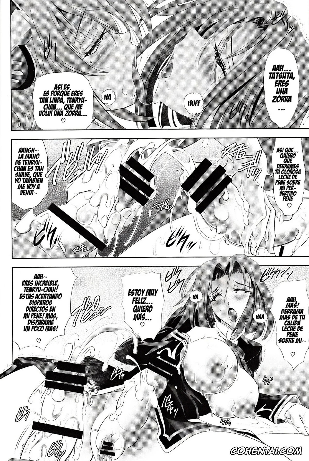 Kantai Collection -KanColle- hentai, Tatsuta hentai, Tenryuu hentai, DRAGON CRIME (Kantai Collection -KanColle-), pagina 15