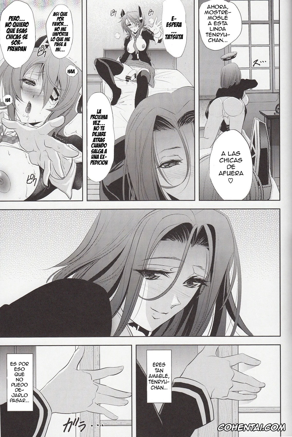 Kantai Collection -KanColle- hentai, Tatsuta hentai, Tenryuu hentai, DRAGON CRIME (Kantai Collection -KanColle-), pagina 24