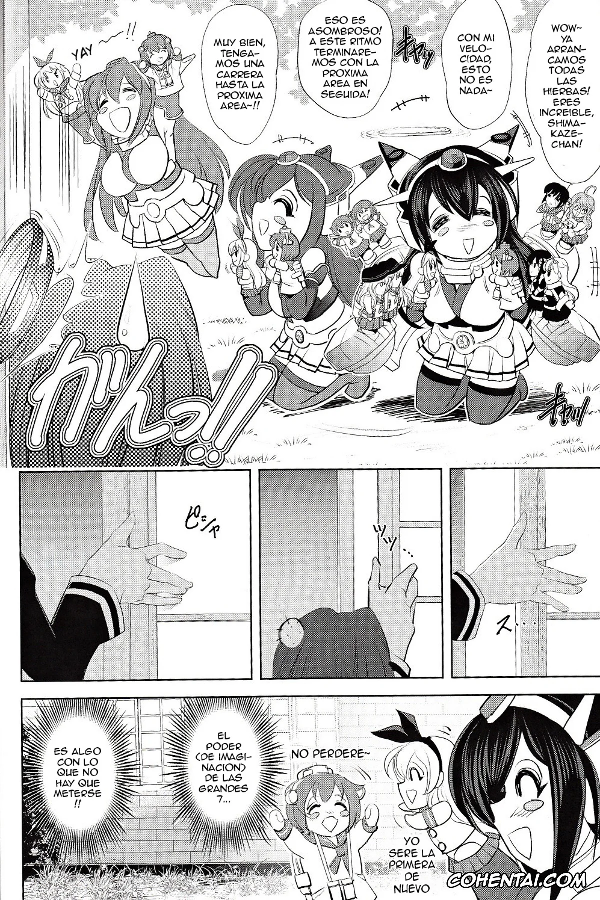 Kantai Collection -KanColle- xxx, Tatsuta xxx, Tenryuu xxx, DRAGON CRIME (Kantai Collection -KanColle-), pagina 25