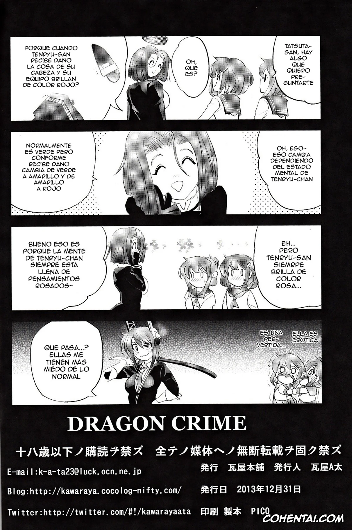 Kantai Collection -KanColle- hentai, Tatsuta hentai, Tenryuu hentai, DRAGON CRIME (Kantai Collection -KanColle-), pagina 27