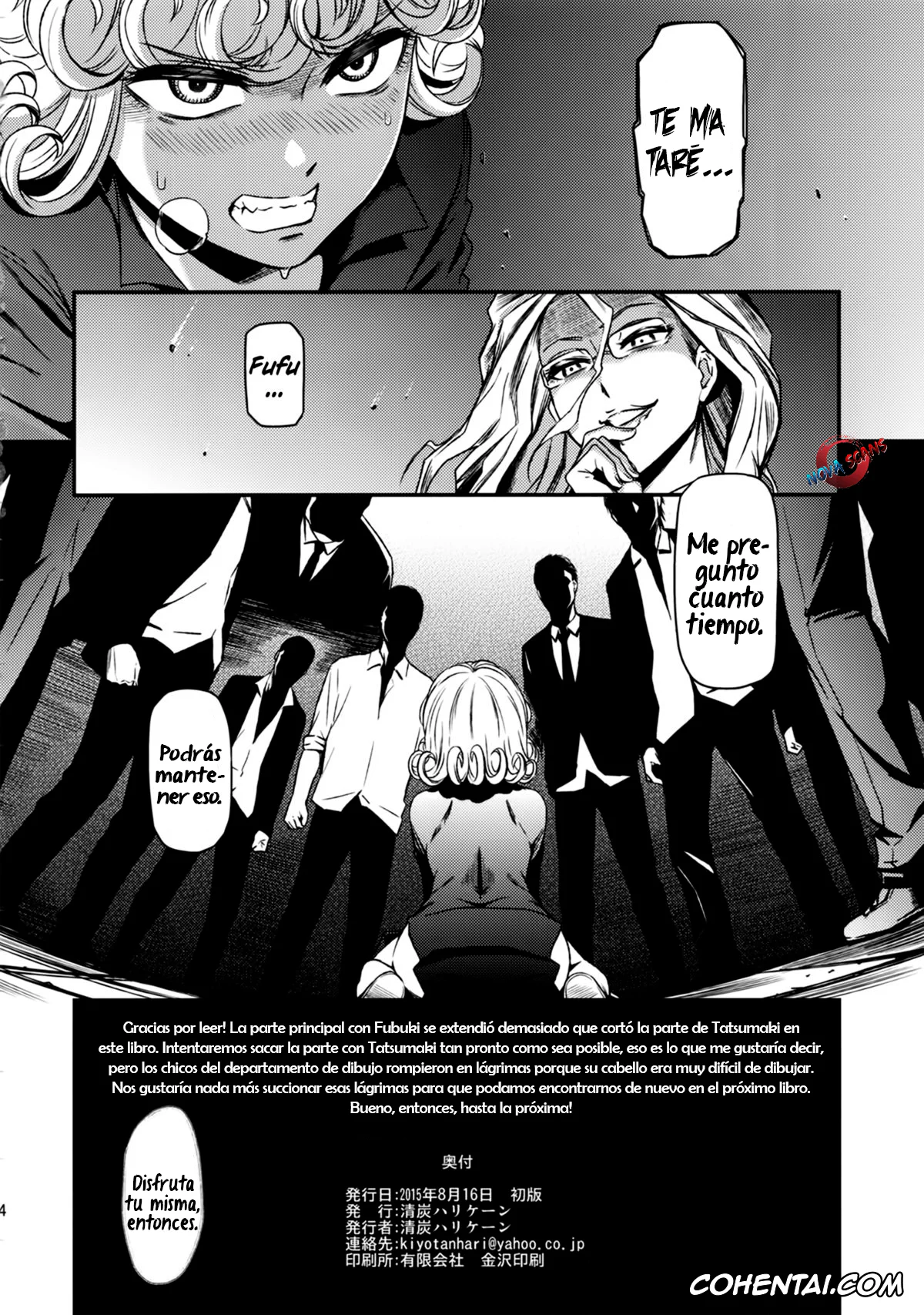 Girls und Panzer xxx, One Punch Man xxx, Jigoku no Fubuki xxx, ONE-HURRICANE – Toraware no Fubuki (One Punch Man), pagina 25