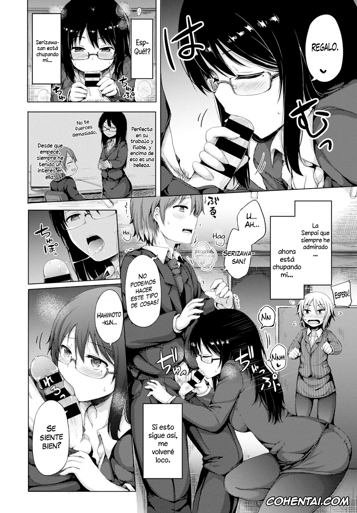 Revistas xxx, COMIC BAVEL xxx, Yoru no Fushidara Office (COMIC BAVEL 2015-09), pagina 4