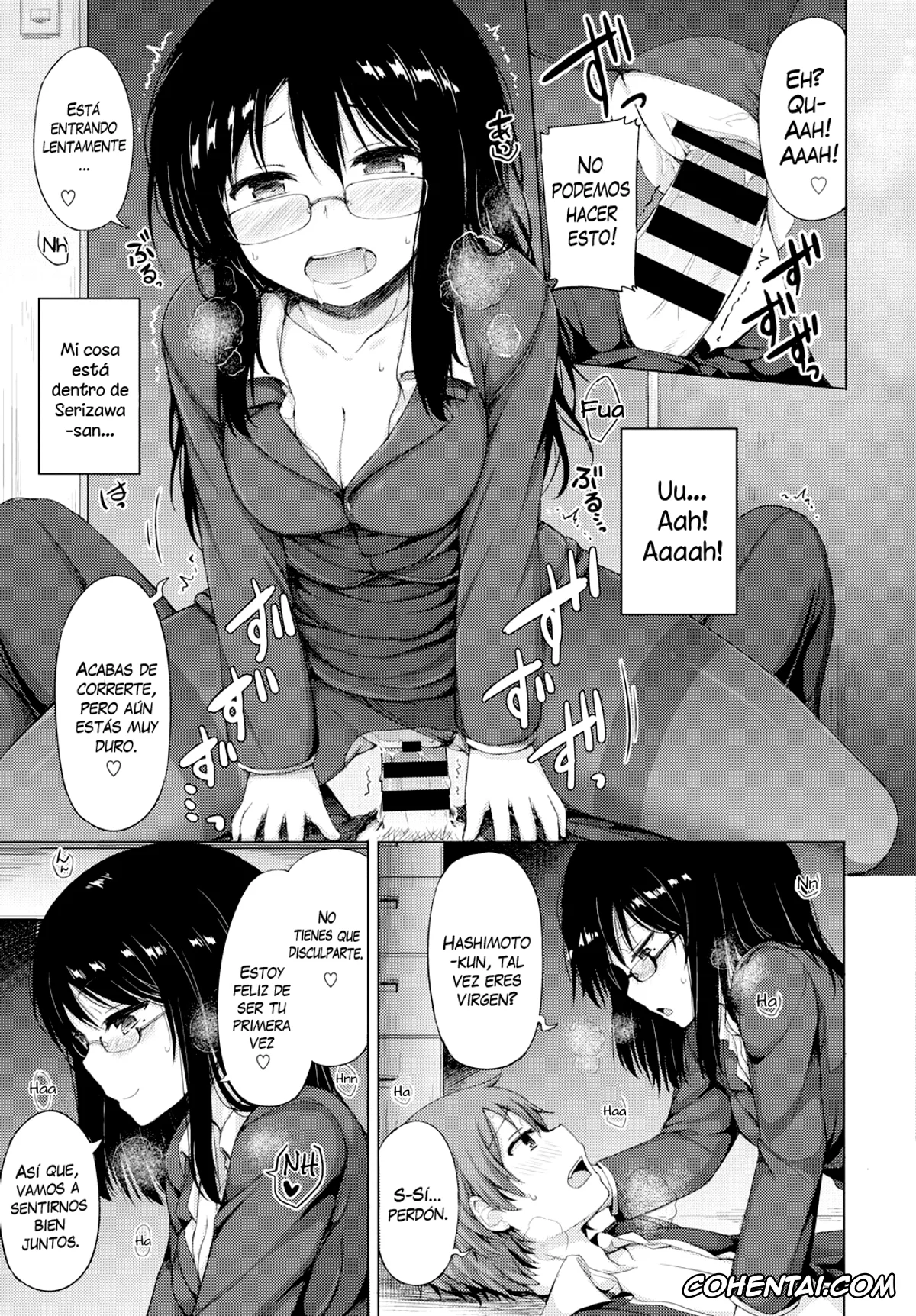 Revistas hentai, COMIC BAVEL hentai, Yoru no Fushidara Office (COMIC BAVEL 2015-09), pagina 9
