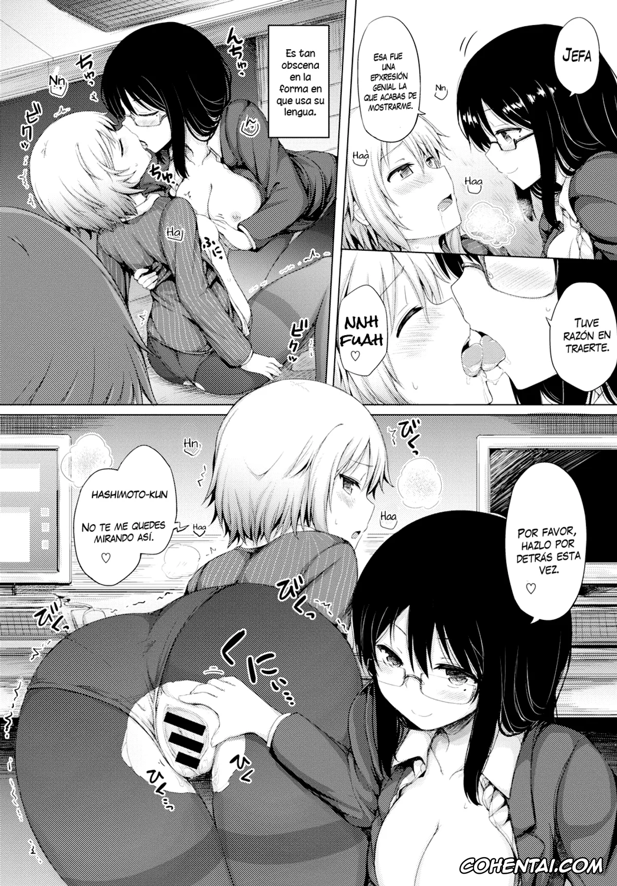 Revistas xxx, COMIC BAVEL xxx, Yoru no Fushidara Office (COMIC BAVEL 2015-09), pagina 16