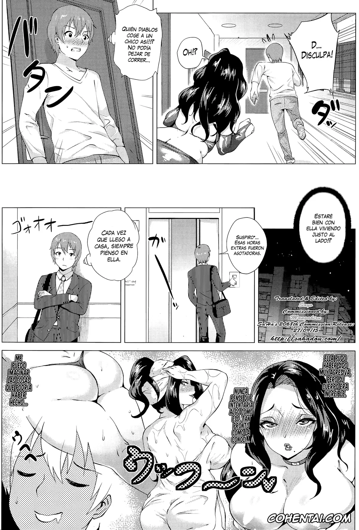 Revistas hentai, ANGEL Club hentai, Bubbly Bodycon Onee-san (ANGEL Club 2015-07), pagina 3