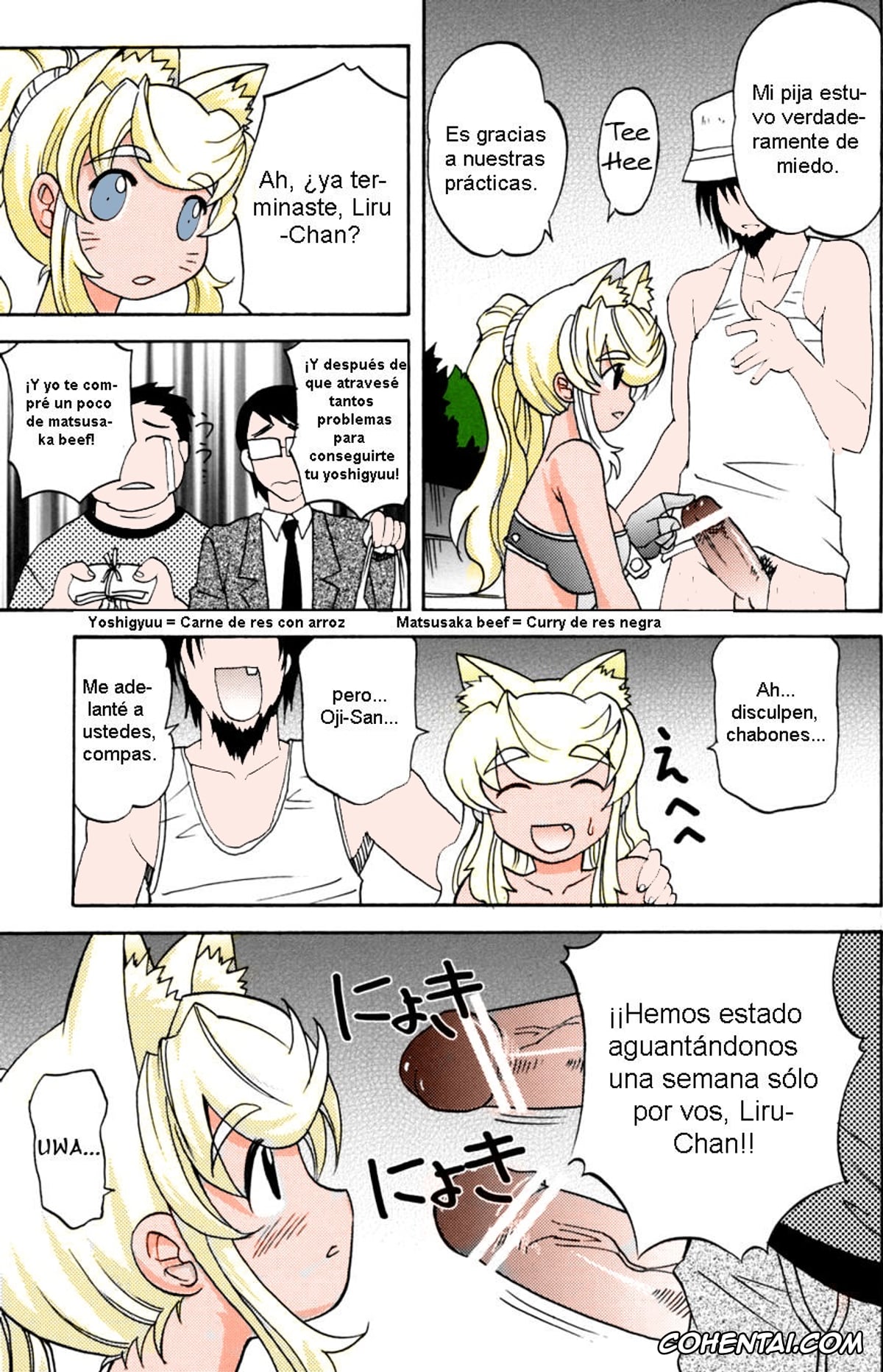 Renkin San-kyuu Magical? Pokaan xxx, Liru xxx, Oishii Oniku (Renkin San-kyuu Magical? Pokaan), pagina 7