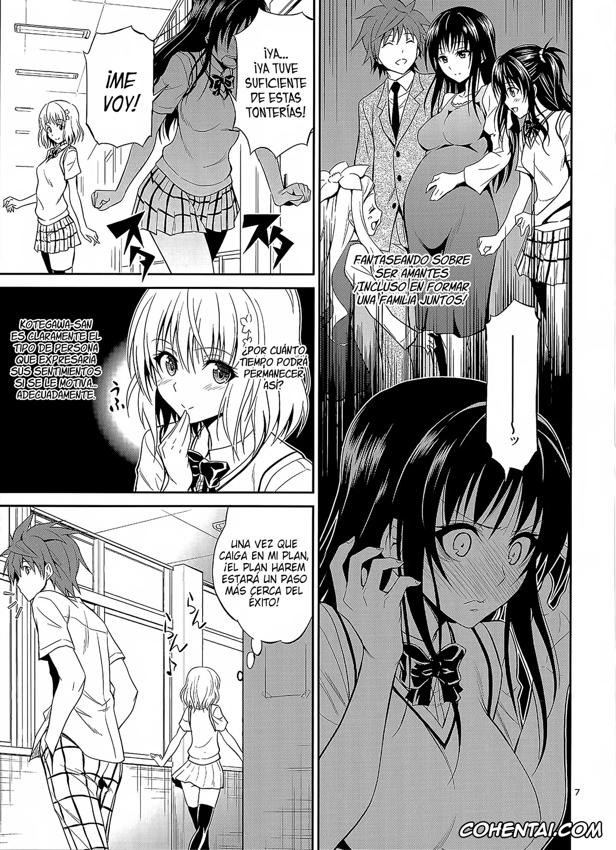 To Love-Ru hentai, Rito Yuuki hentai, Yui Kotegawa hentai, Watashi Renchi Yaburu (To Love-Ru), pagina 6